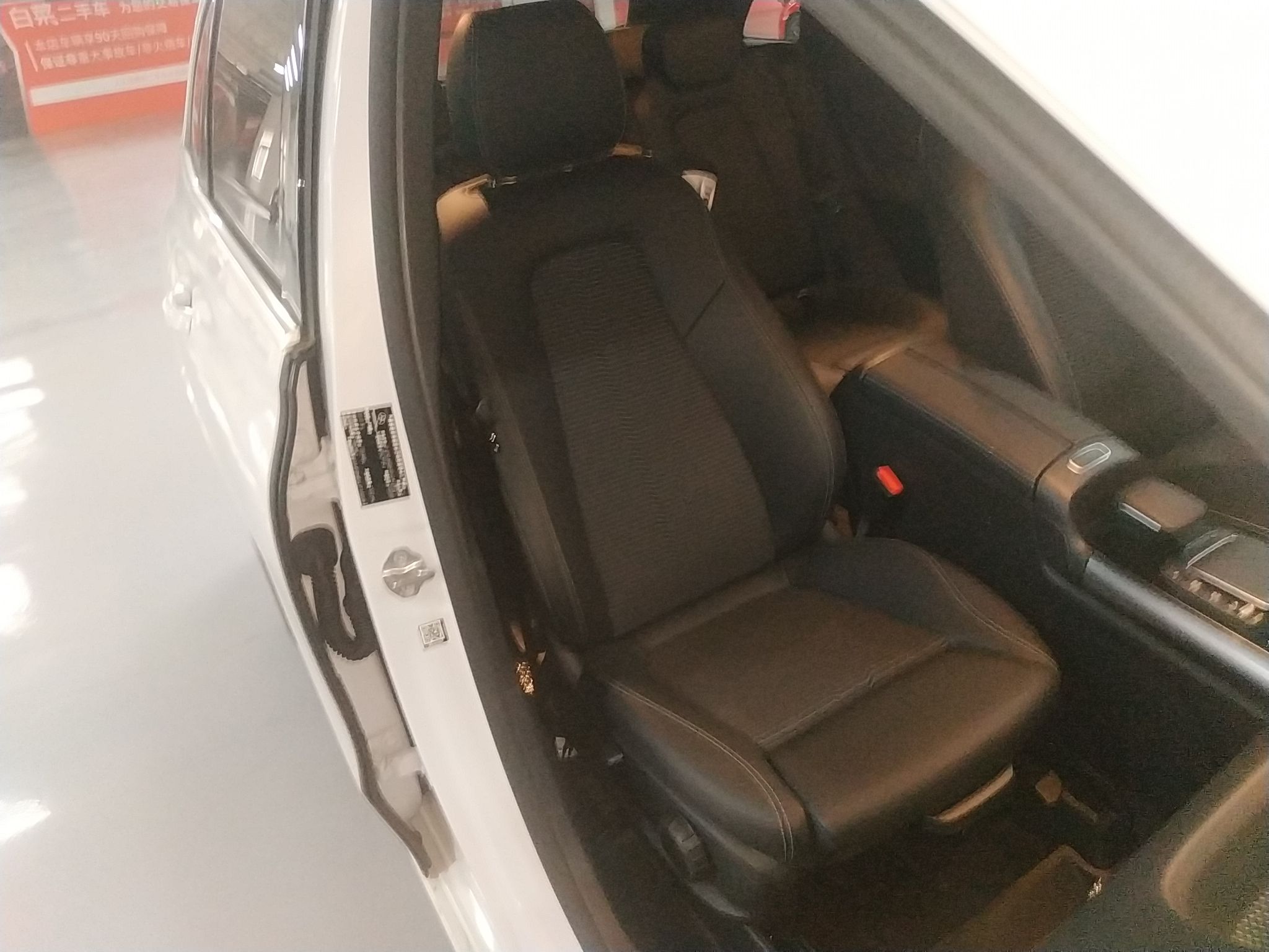 奔驰B级 2020款 B 200 动感型