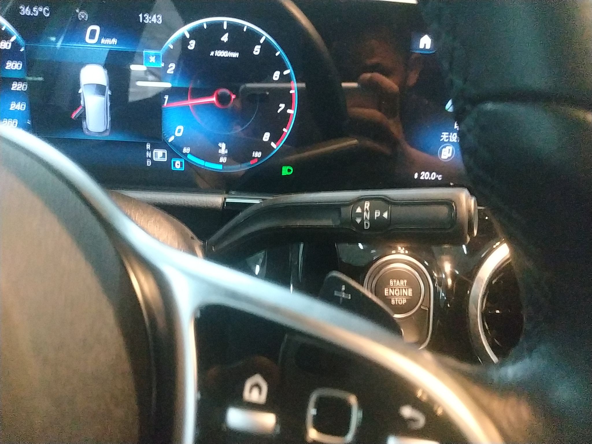 奔驰B级 2020款 B 200 动感型