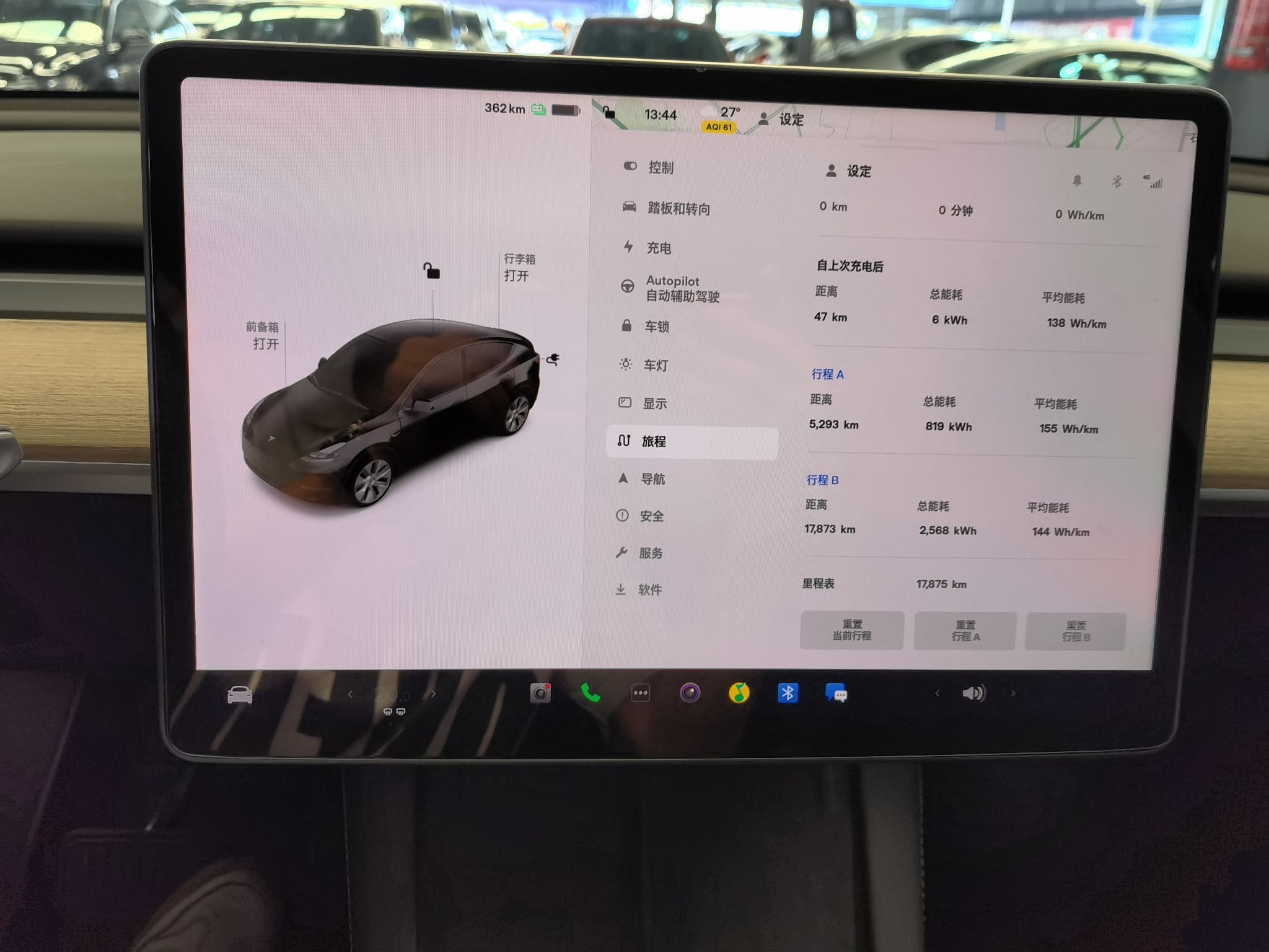 特斯拉 Model Y 2022款 后轮驱动版