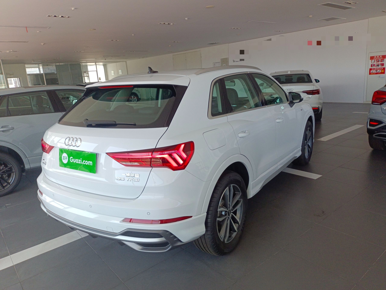 奥迪Q3 2022款 35 TFSI 进取动感型