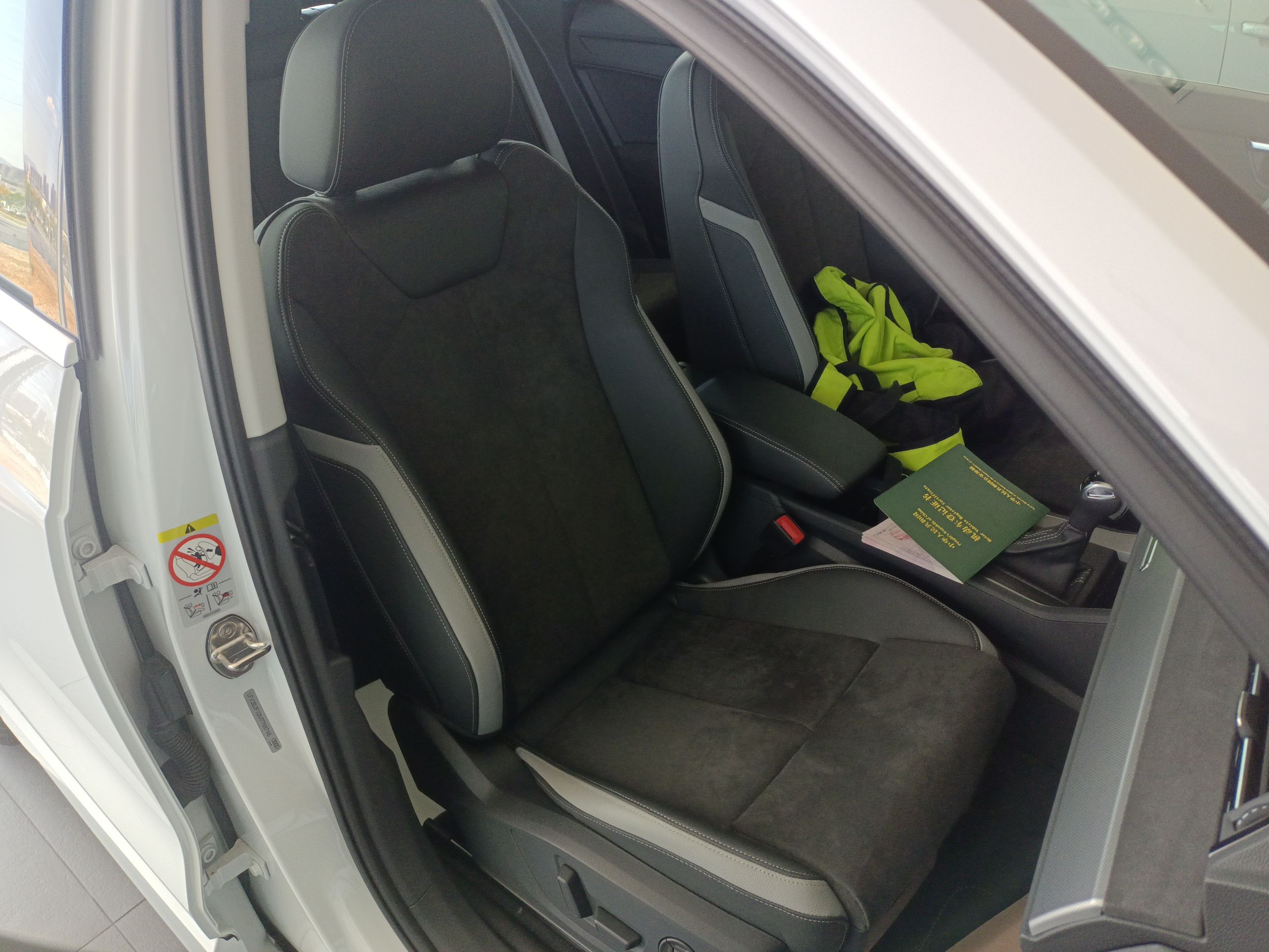 奥迪Q3 2022款 35 TFSI 进取动感型