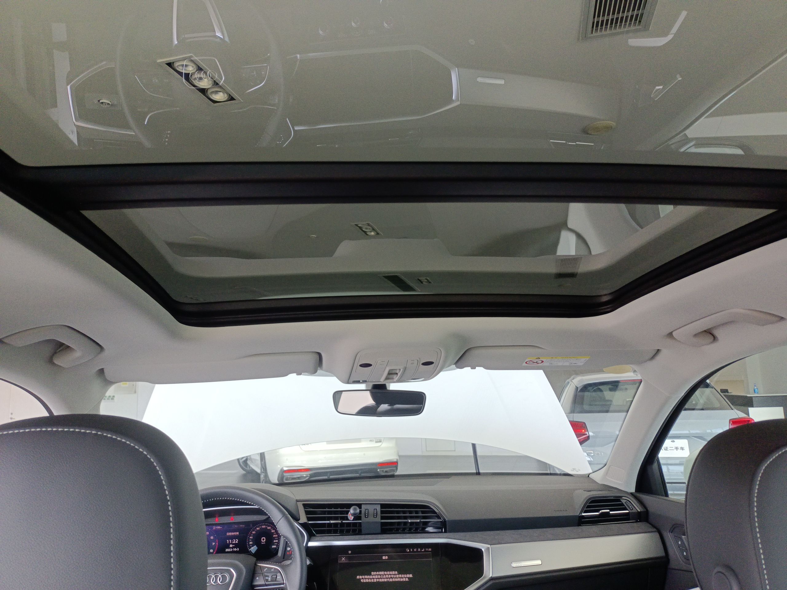 奥迪Q3 2022款 35 TFSI 进取动感型