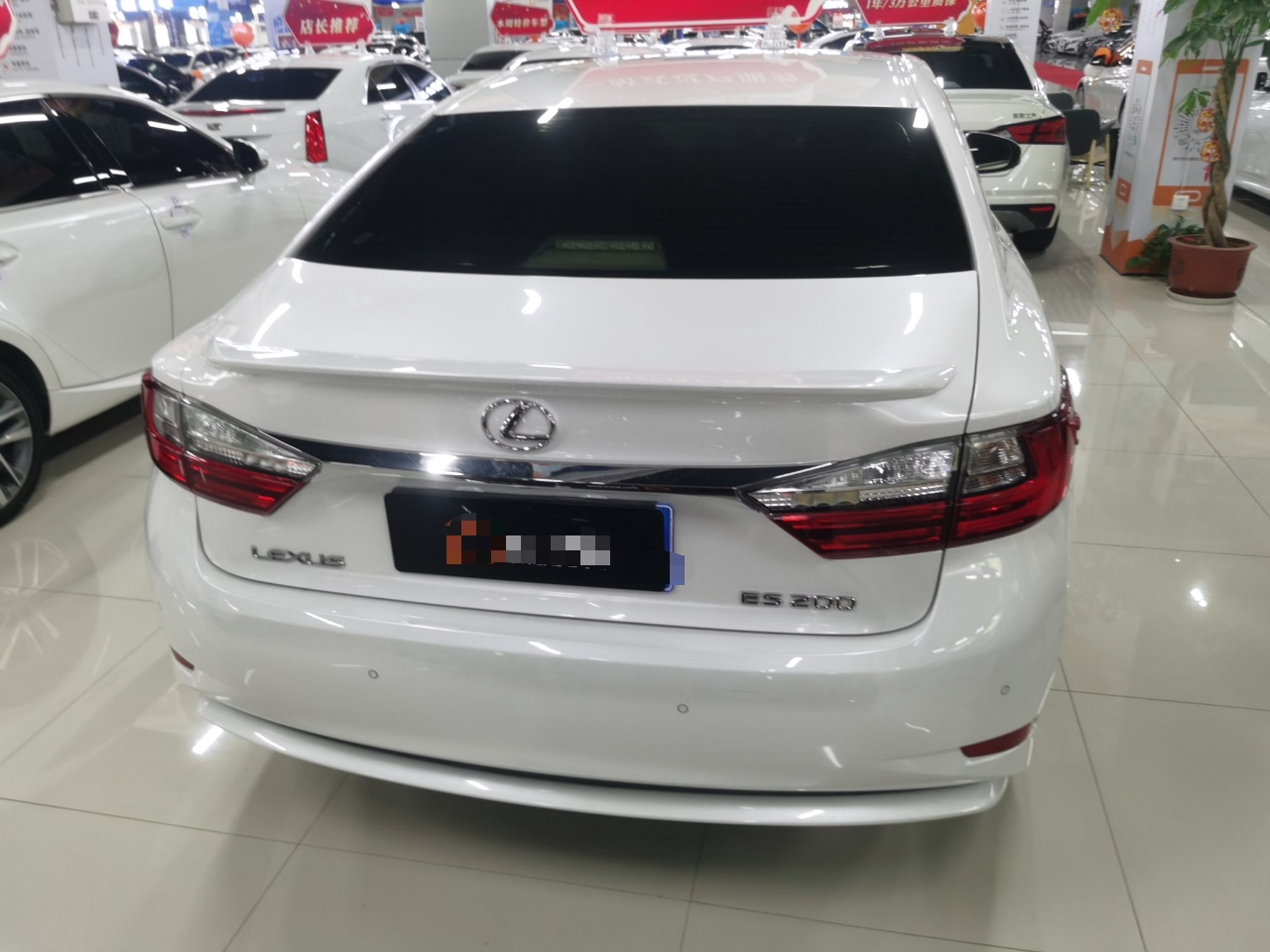雷克萨斯ES 2015款 200 精英版