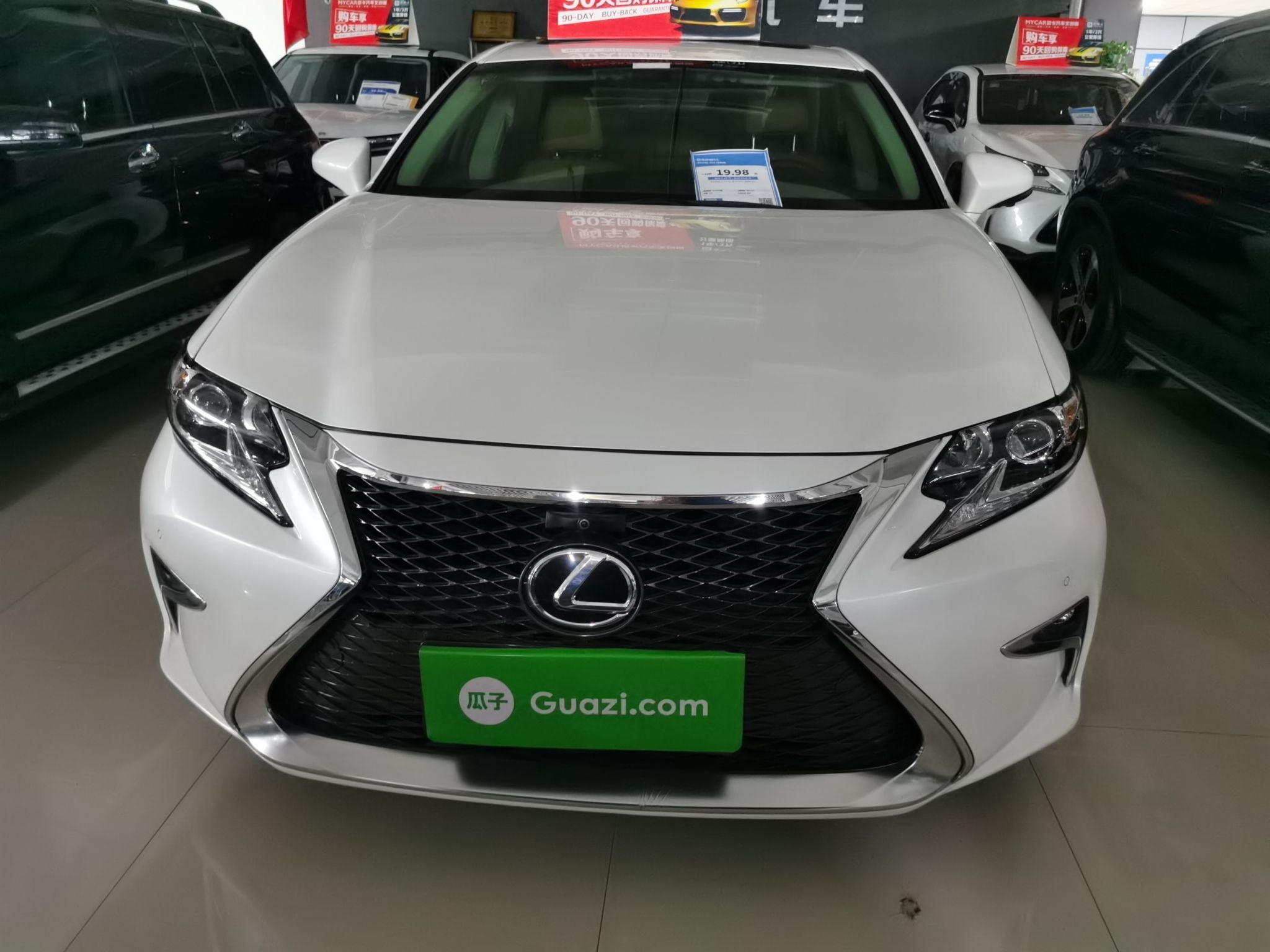 雷克萨斯ES 2015款 200 精英版