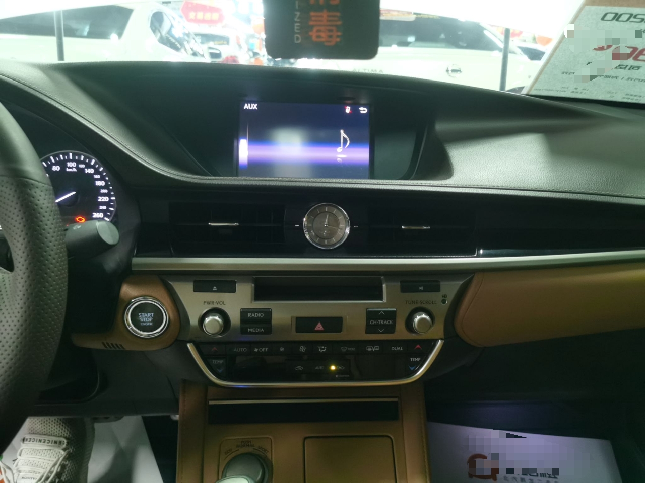 雷克萨斯ES 2015款 200 精英版