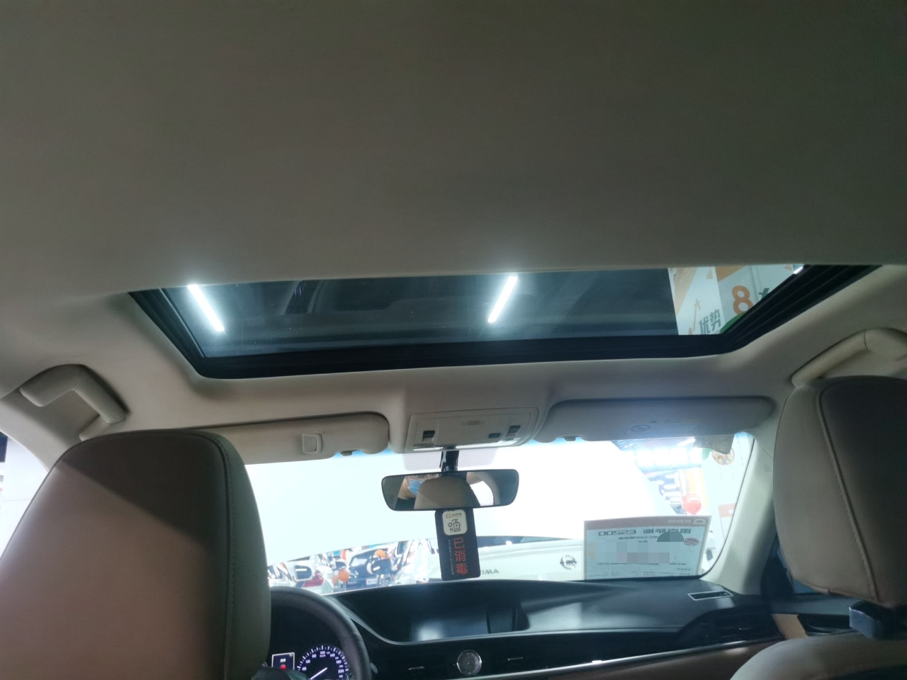 雷克萨斯ES 2015款 200 精英版