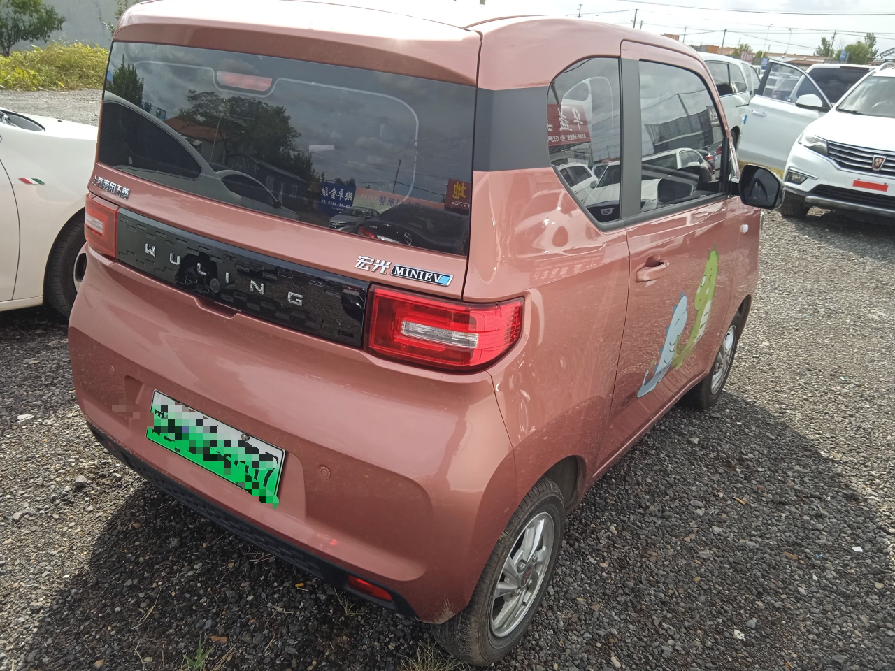 五菱汽车 宏光MINI EV 2020款 悦享款 磷酸铁锂