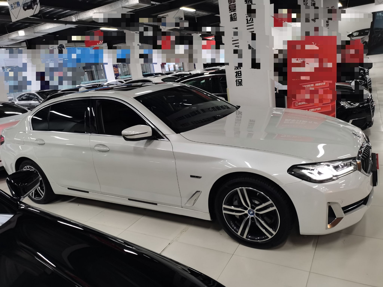 宝马5系新能源 2022款 改款 535Le 豪华套装