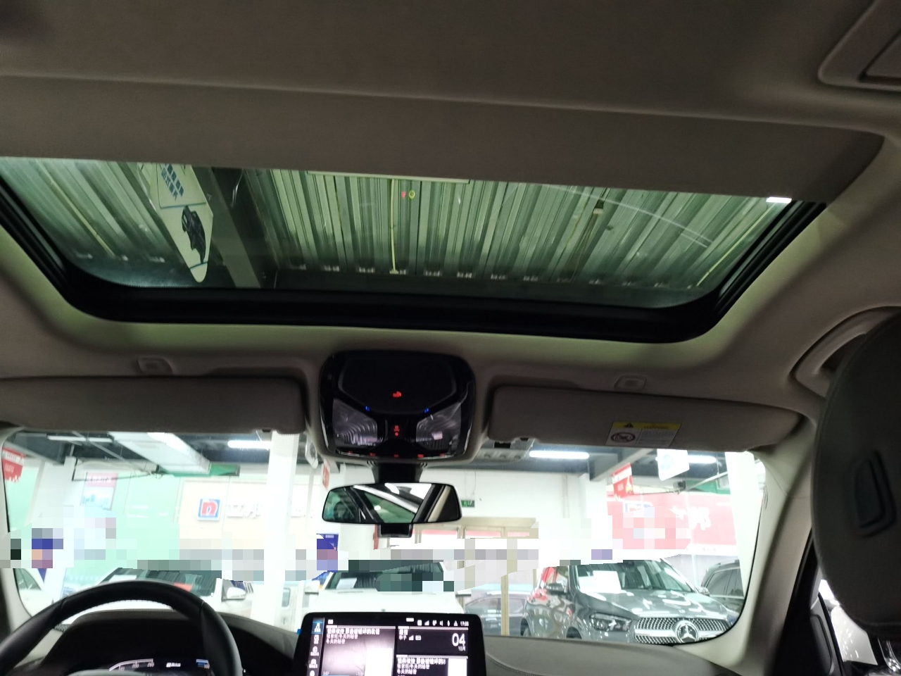 宝马5系新能源 2022款 改款 535Le 豪华套装