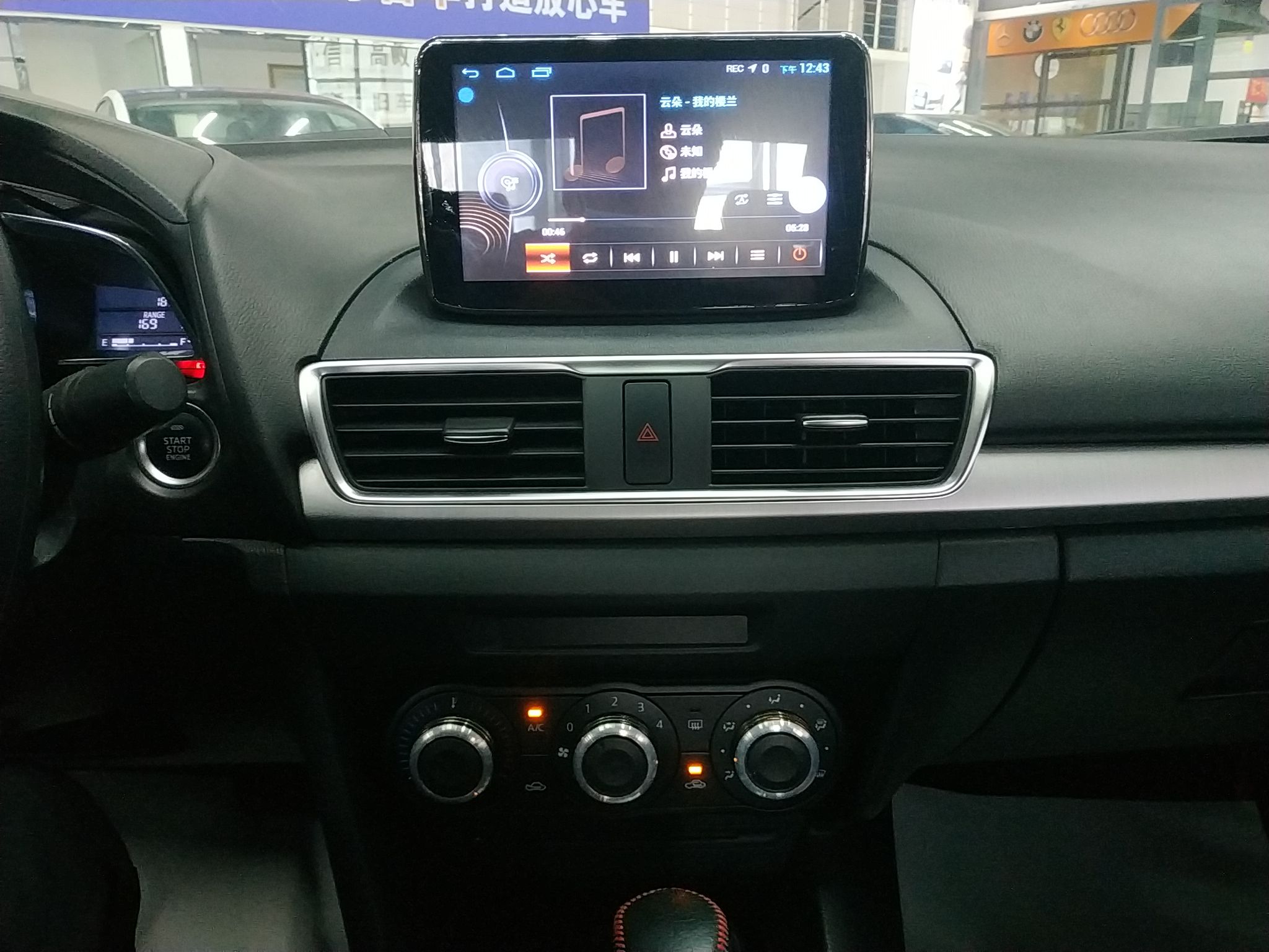 马自达 昂克赛拉 2016款 三厢 1.5L 自动舒适型