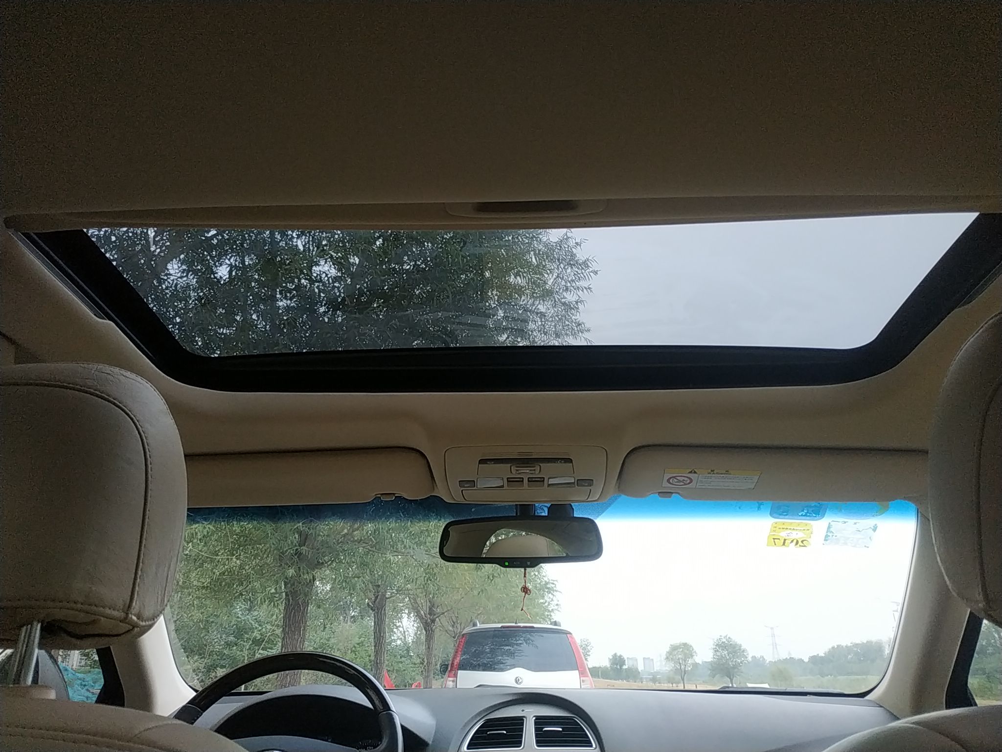 雷克萨斯ES 2010款 240 豪华版