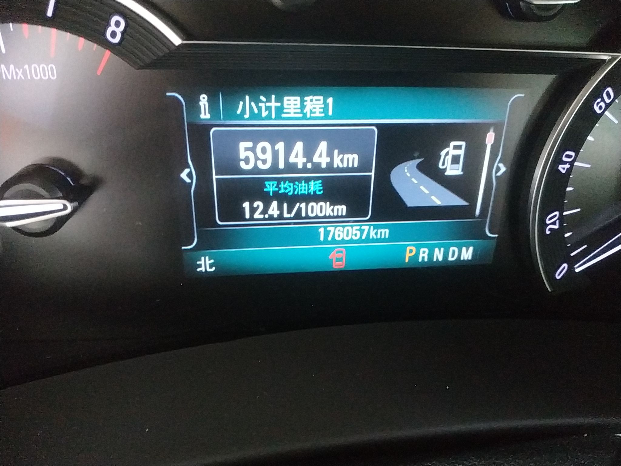 别克GL8 2017款 ES 28T 豪华型 国V