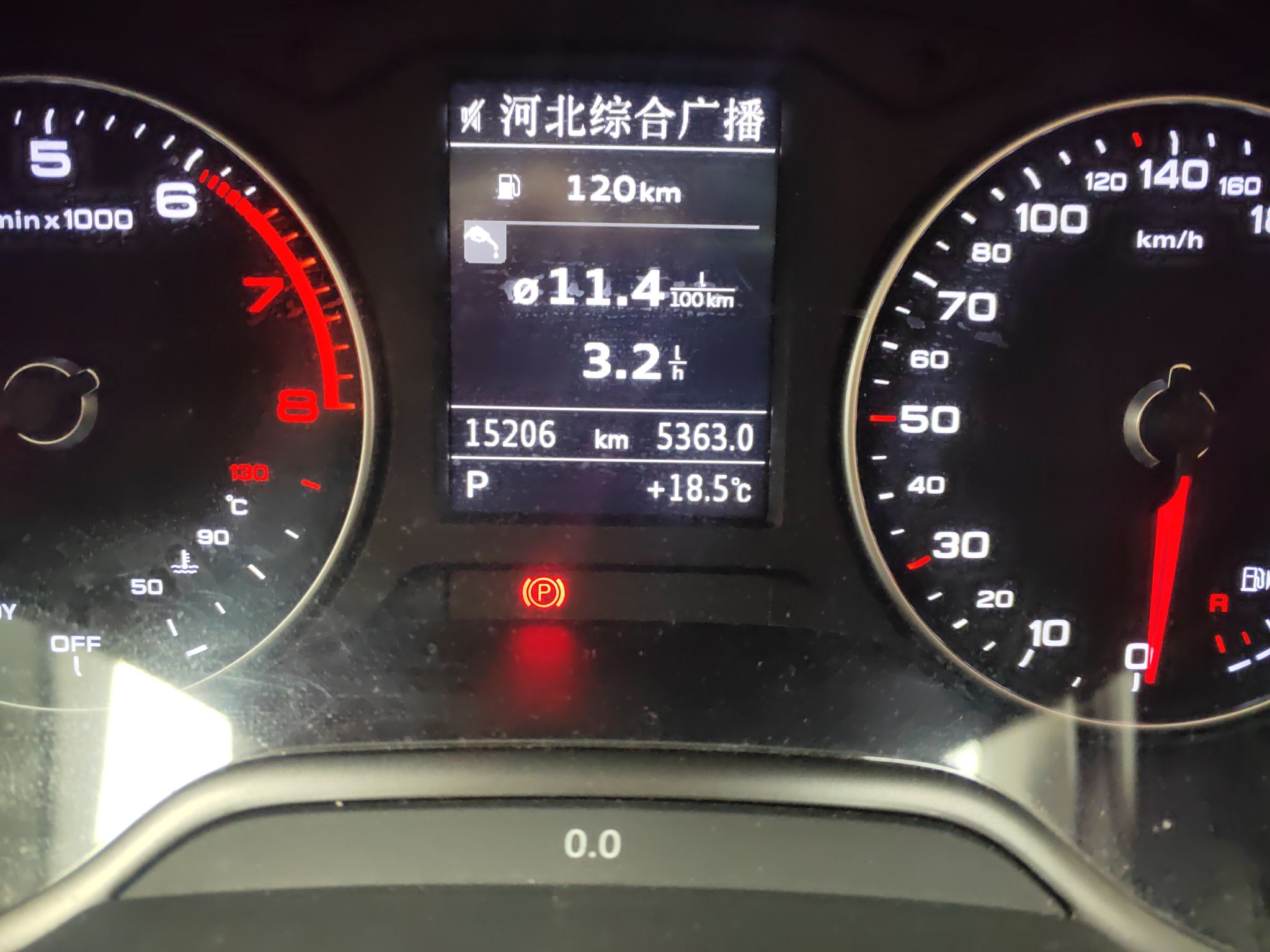 奥迪A3 2020款 改款 Sportback 35 TFSI 进取型 国VI