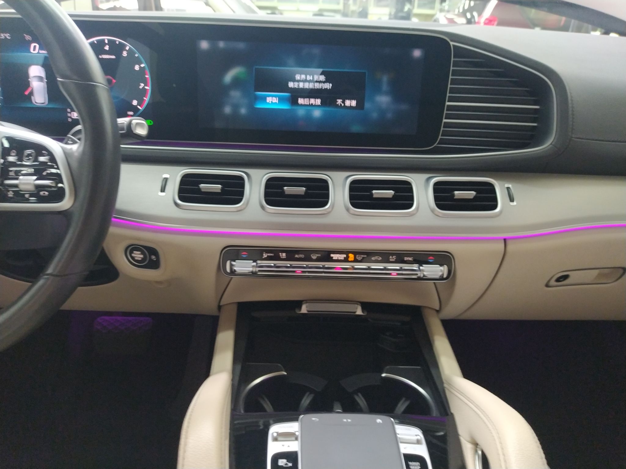 奔驰GLE级 2020款 GLE 350 4MATIC 动感型