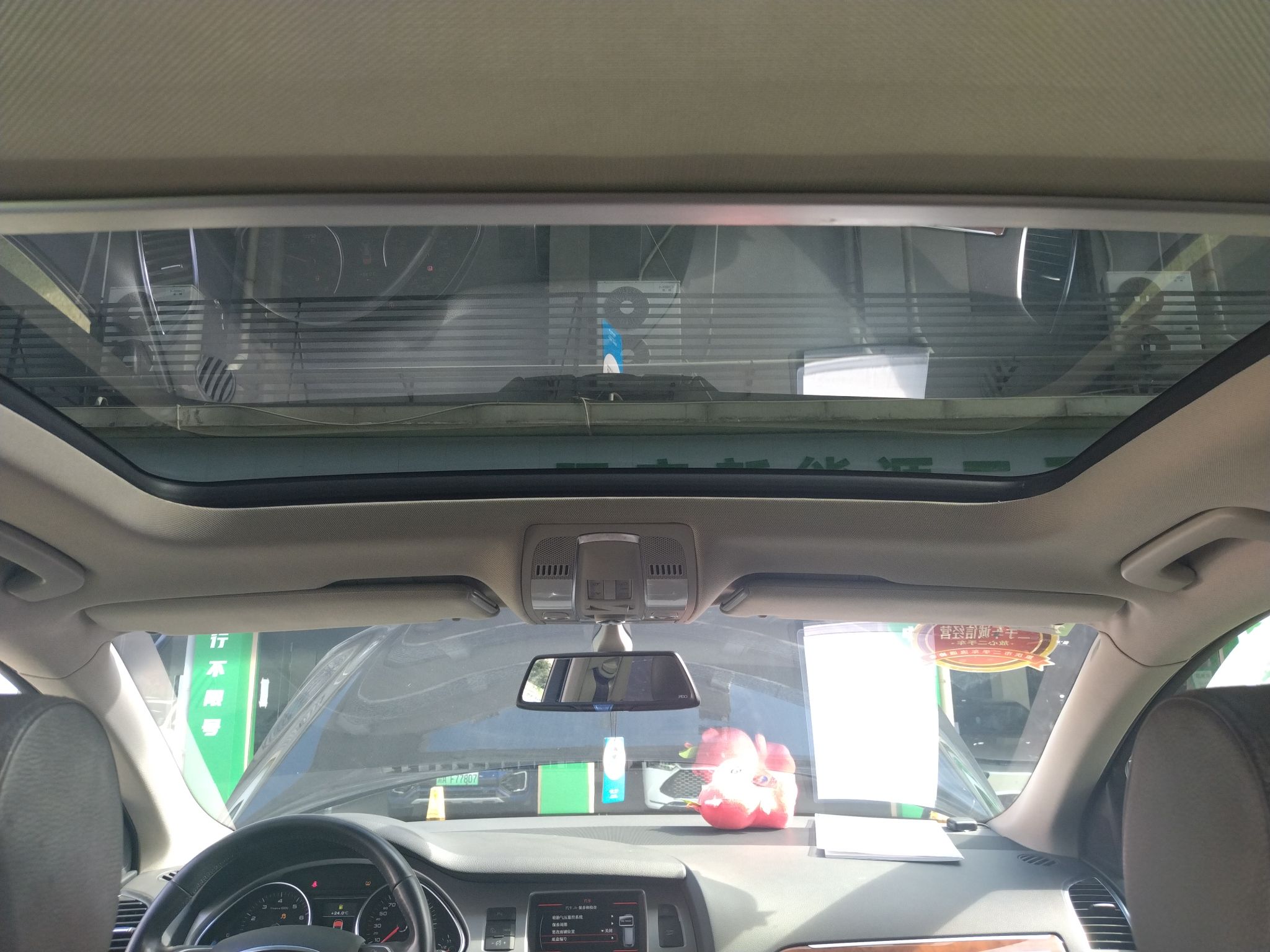 奥迪Q7 2014款 35 TFSI 运动型(进口)