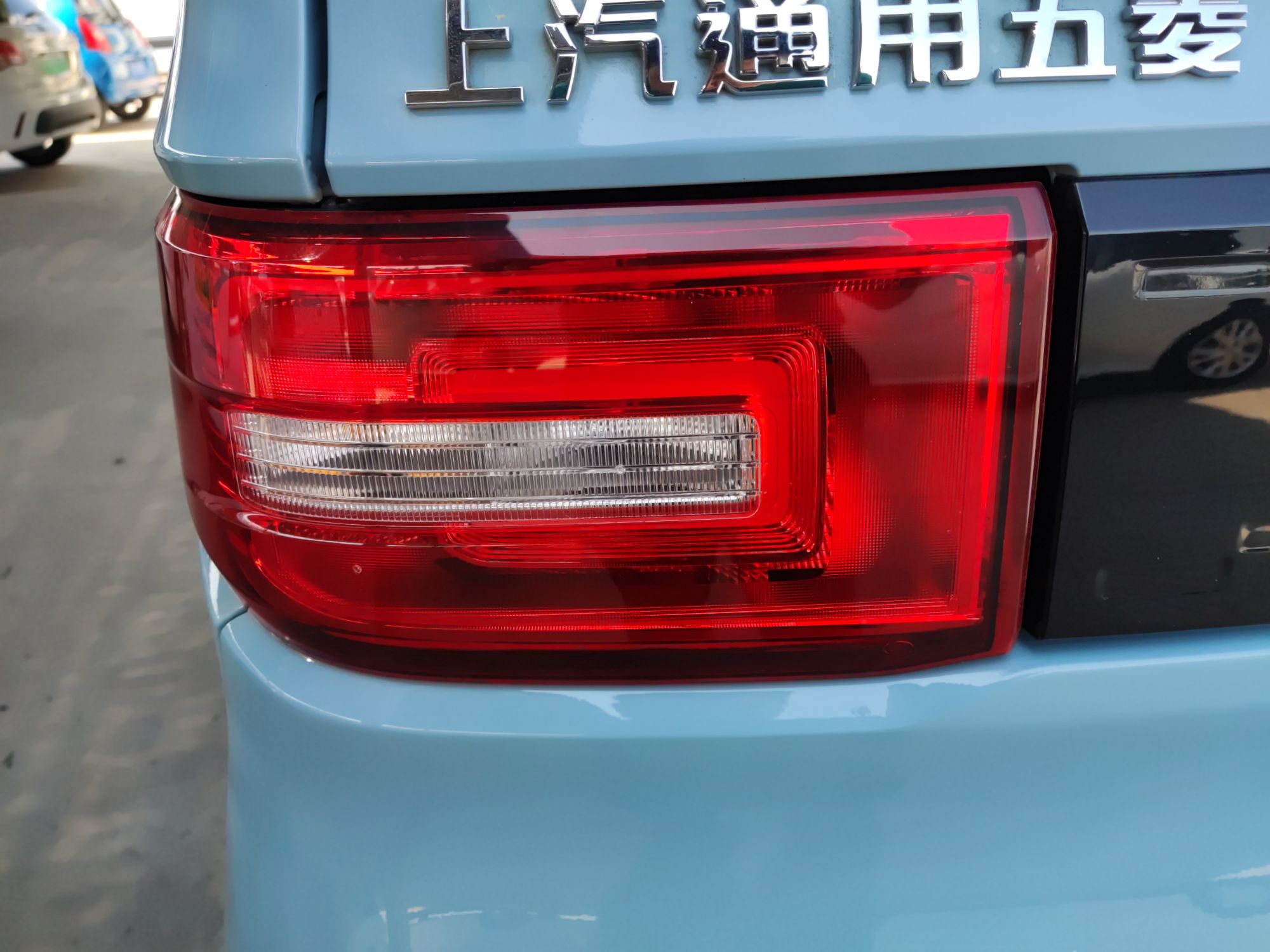 五菱汽车 宏光MINI EV 2020款 悦享款 磷酸铁锂