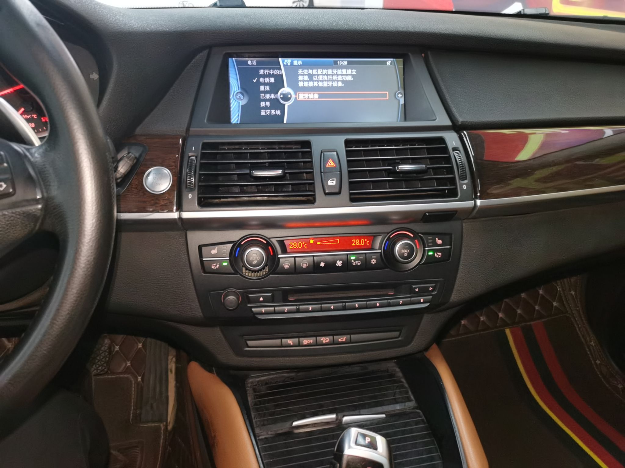 宝马X6 2012款 xDrive35i(进口)