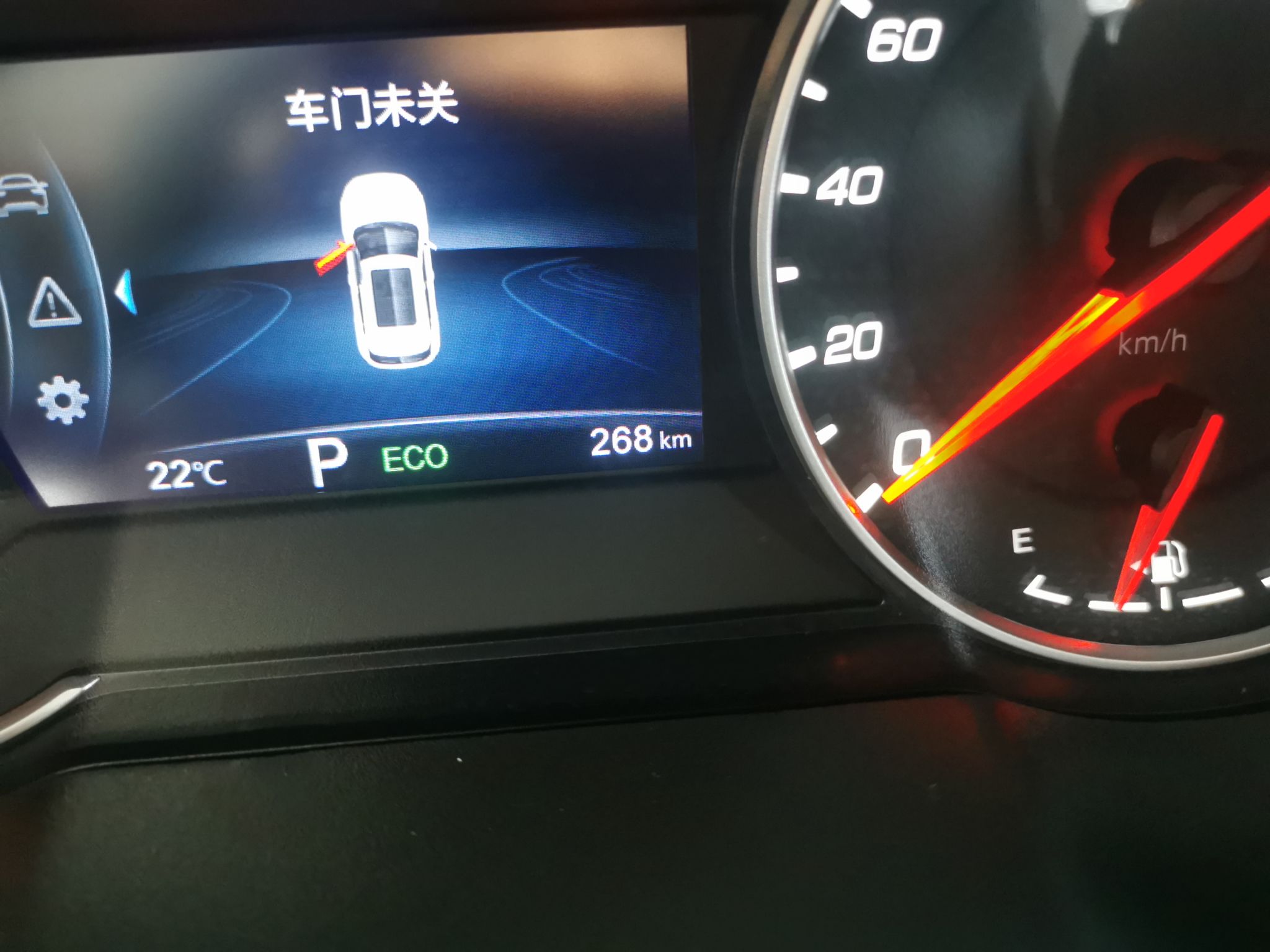 长安CS35 PLUS 2022款 1.6L CVT精英版