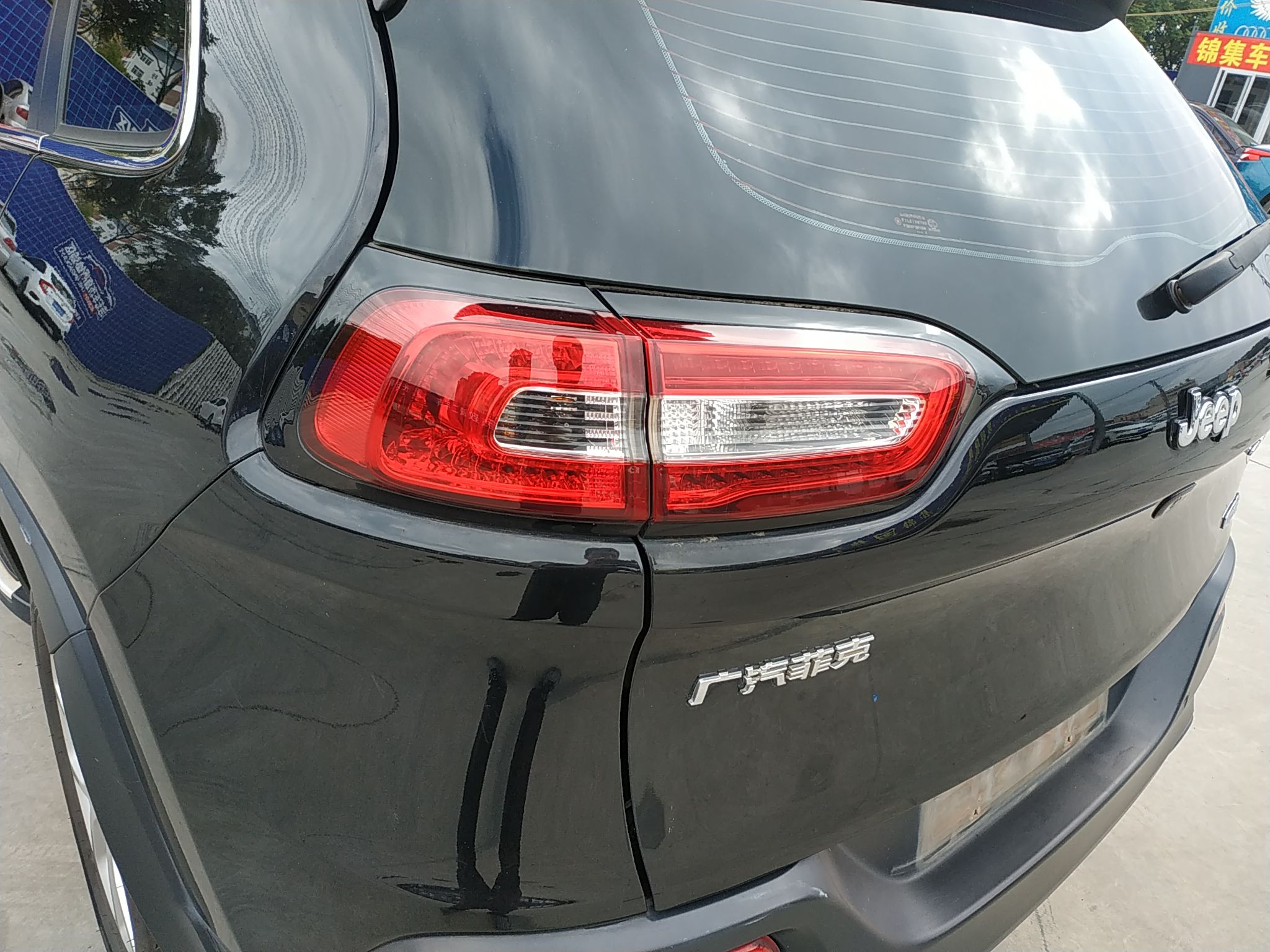 Jeep 自由光 2016款 2.0L 优越版