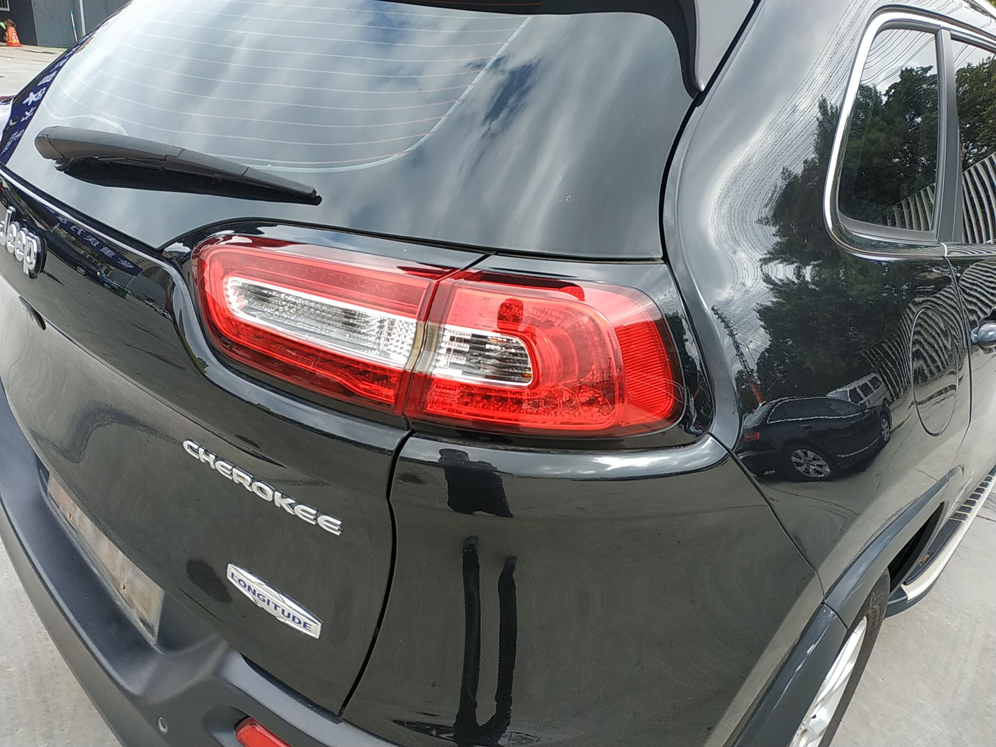 Jeep 自由光 2016款 2.0L 优越版