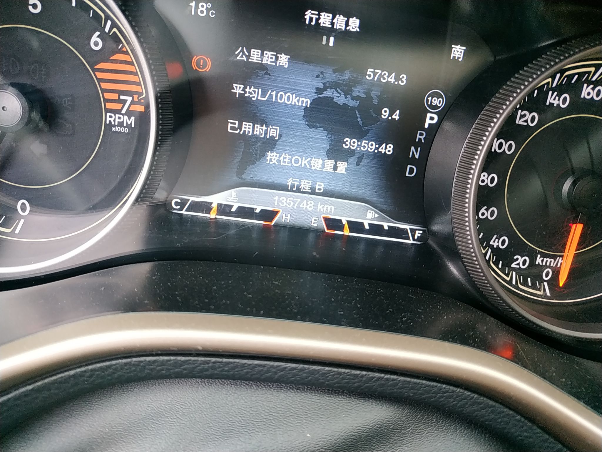 Jeep 自由光 2016款 2.0L 优越版