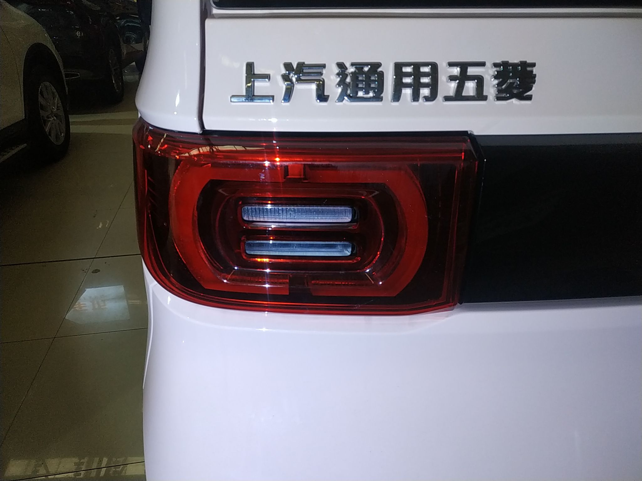 五菱汽车 宏光MINI EV 2022款 马卡龙臻享款 三元锂