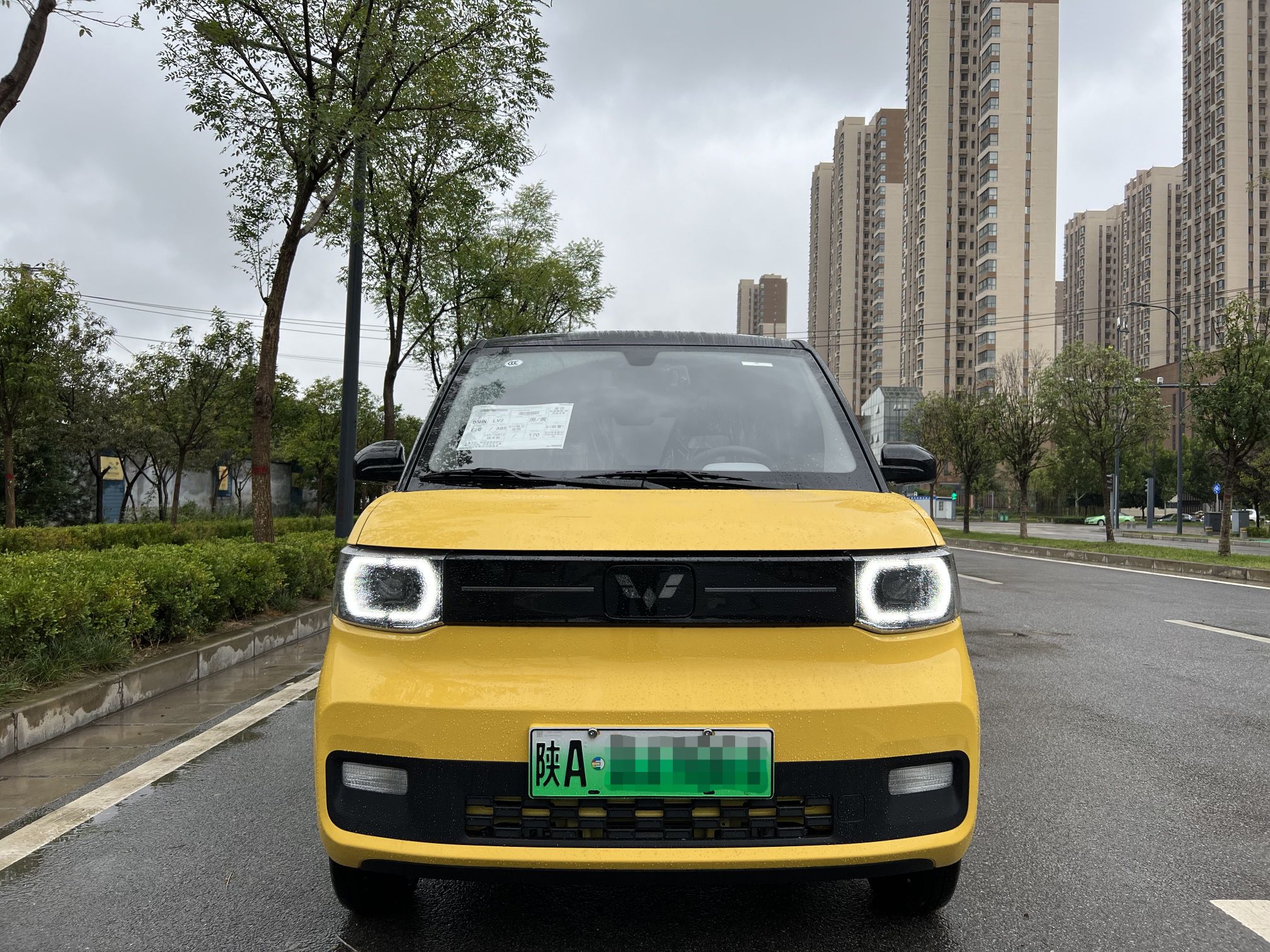 五菱汽车 宏光MINI EV 2022款 马卡龙臻享款 磷酸铁锂