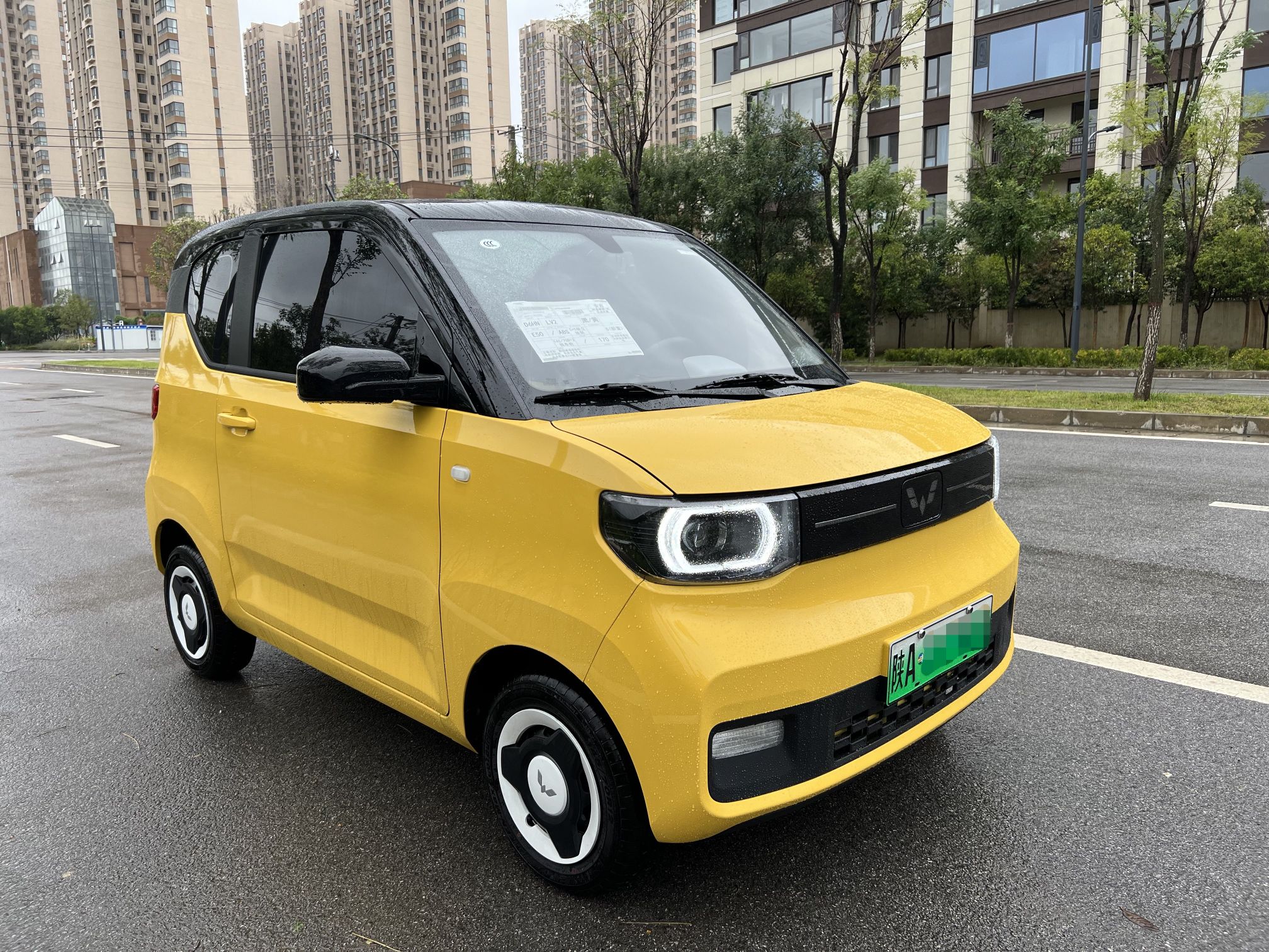 五菱汽车 宏光MINI EV 2022款 马卡龙臻享款 磷酸铁锂