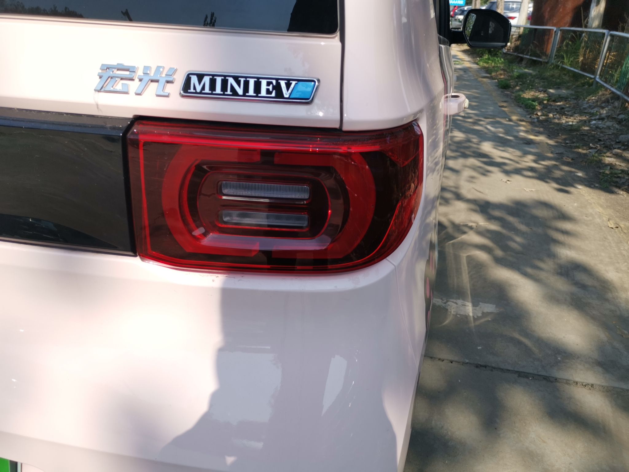 五菱汽车 宏光MINI EV 2022款 马卡龙时尚款 磷酸铁锂