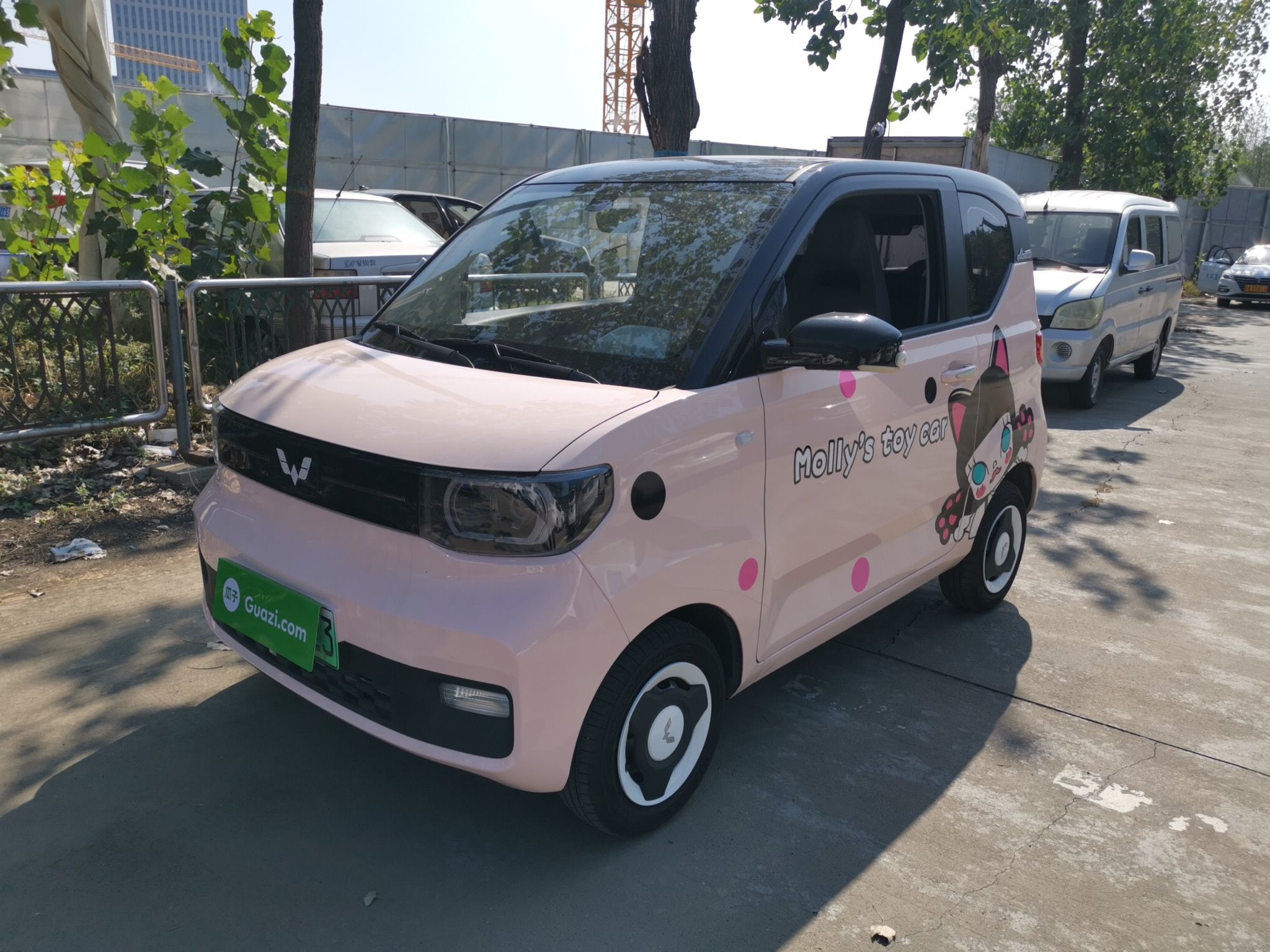 五菱汽车 宏光MINI EV 2022款 马卡龙时尚款 磷酸铁锂