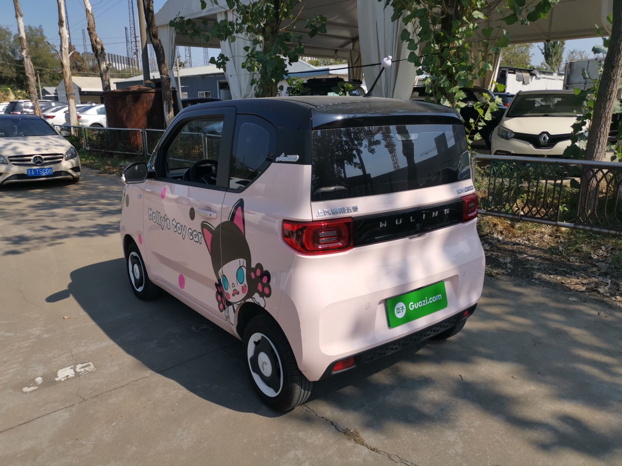 五菱汽车 宏光MINI EV 2022款 马卡龙时尚款 磷酸铁锂