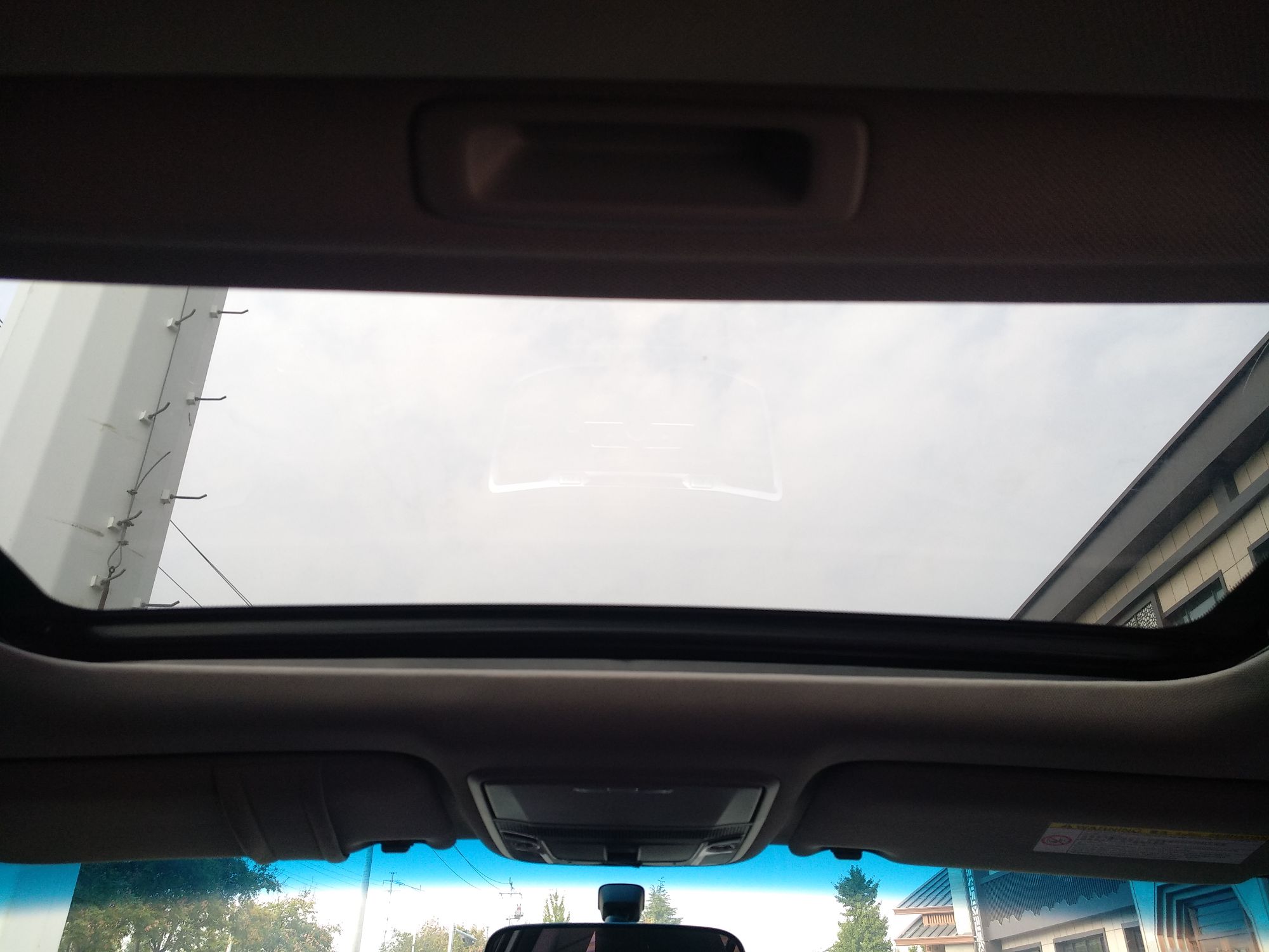 本田 雅阁 2015款 2.0L LX 舒适版