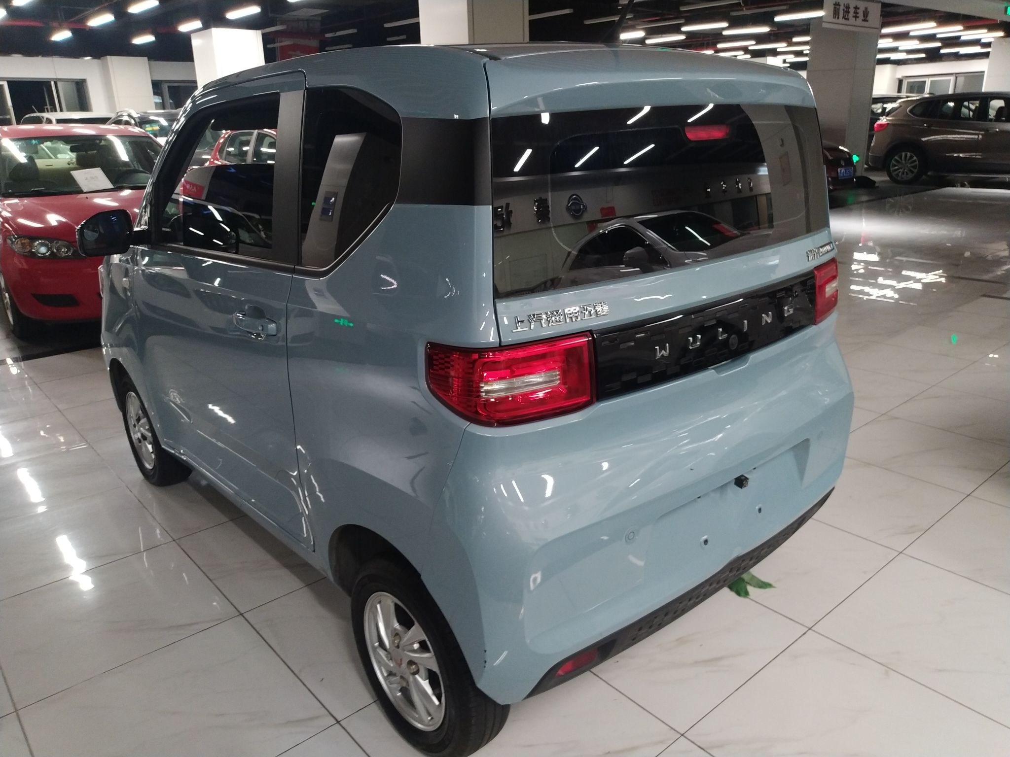 五菱汽车 宏光MINI EV 2020款 自在款 磷酸铁锂