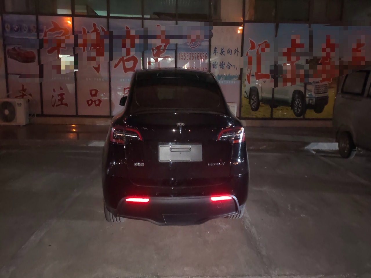 特斯拉 Model Y 2022款 长续航全轮驱动版