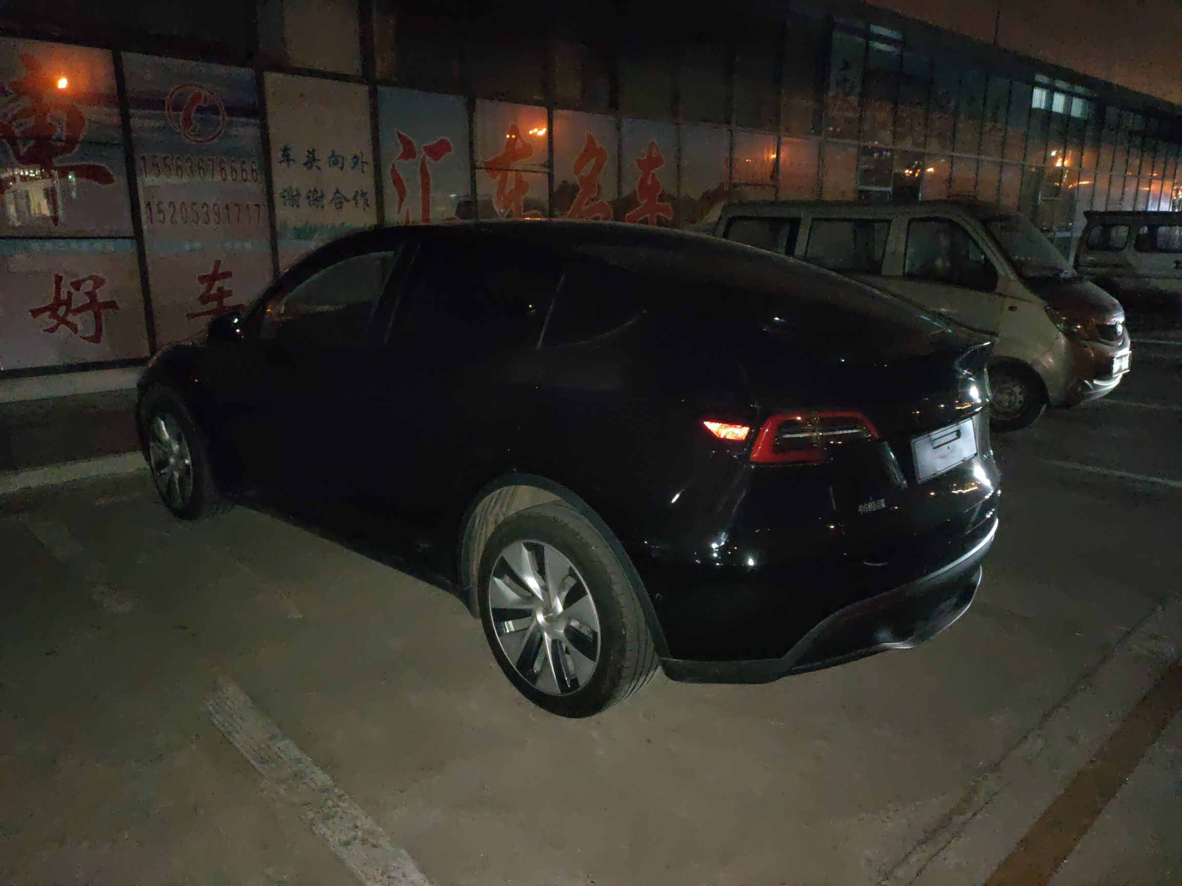 特斯拉 Model Y 2022款 长续航全轮驱动版