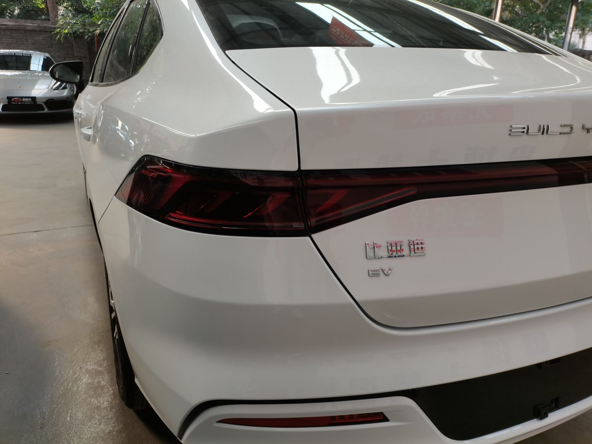 比亚迪 秦PLUS 2021款 EV 400KM 豪华型