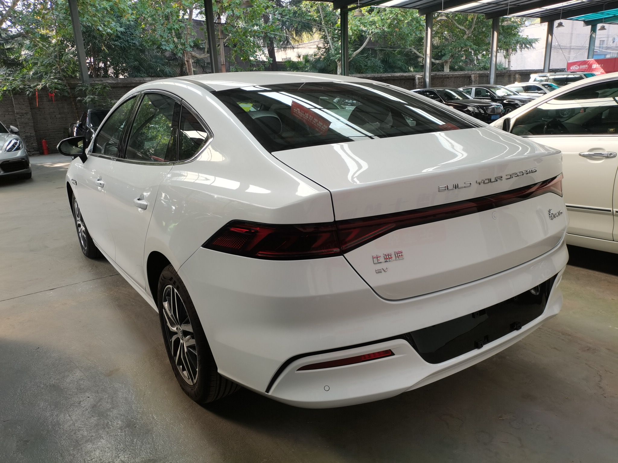 比亚迪 秦PLUS 2021款 EV 400KM 豪华型