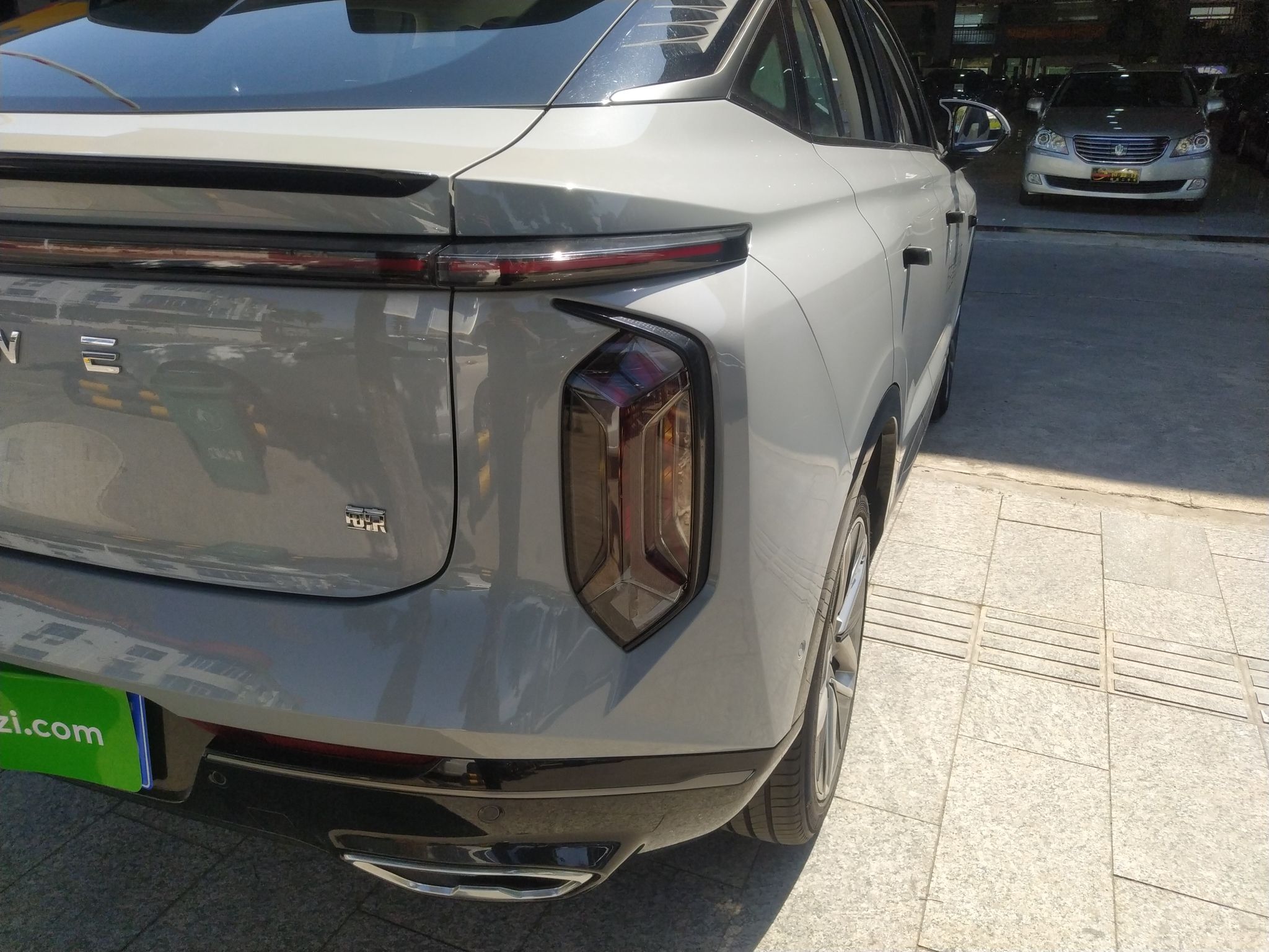 荣威 2022款 2.0T 蓝鲸版