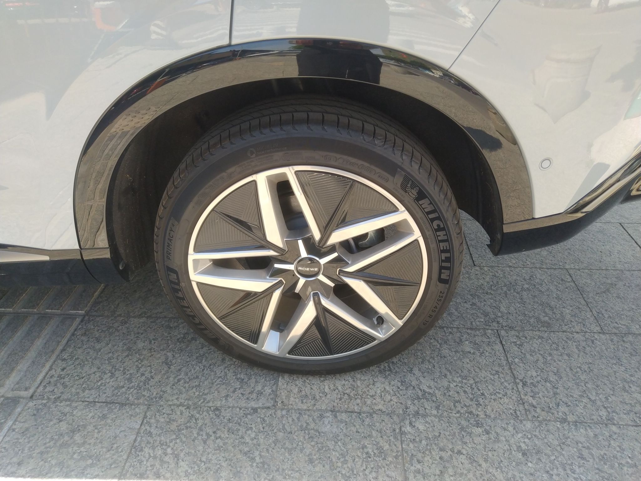 荣威 2022款 2.0T 蓝鲸版