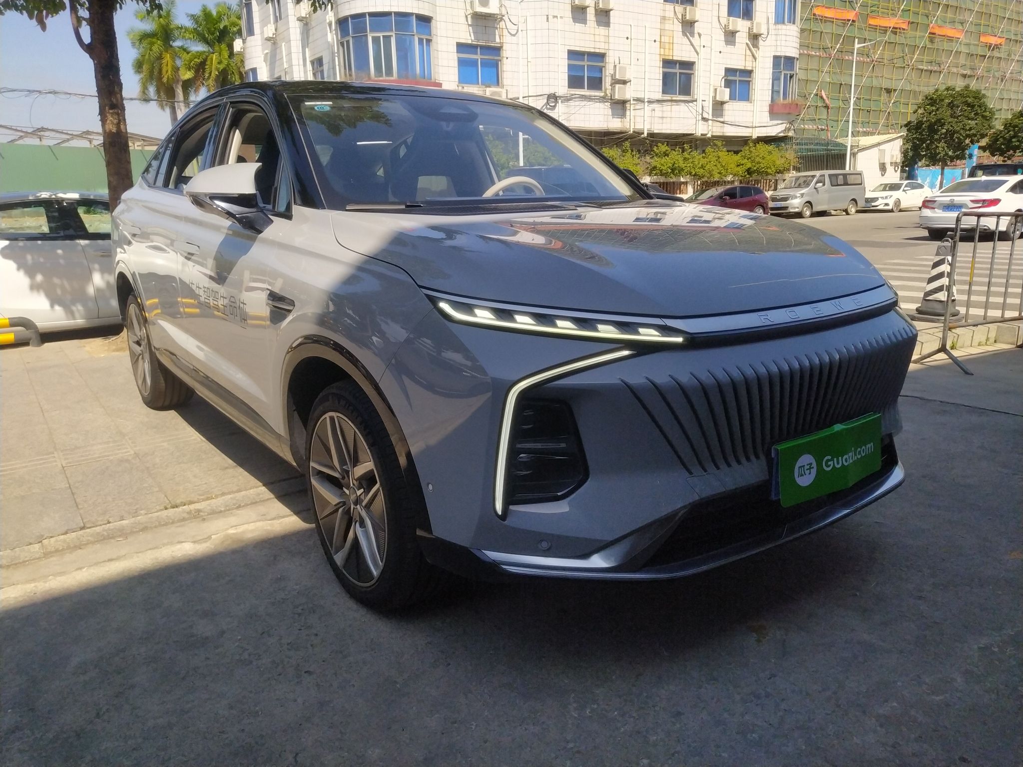 荣威 2022款 2.0T 蓝鲸版