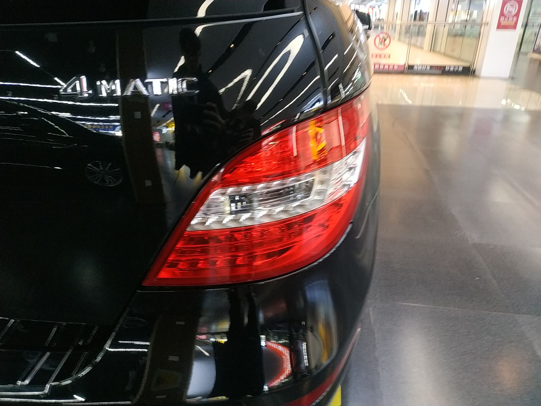 奔驰R级 2017款 R 320 4MATIC 商务型臻藏版(进口)