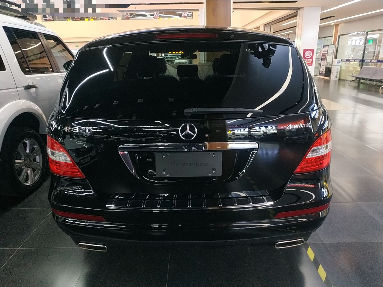 奔驰R级 2017款 R 320 4MATIC 商务型臻藏版(进口)