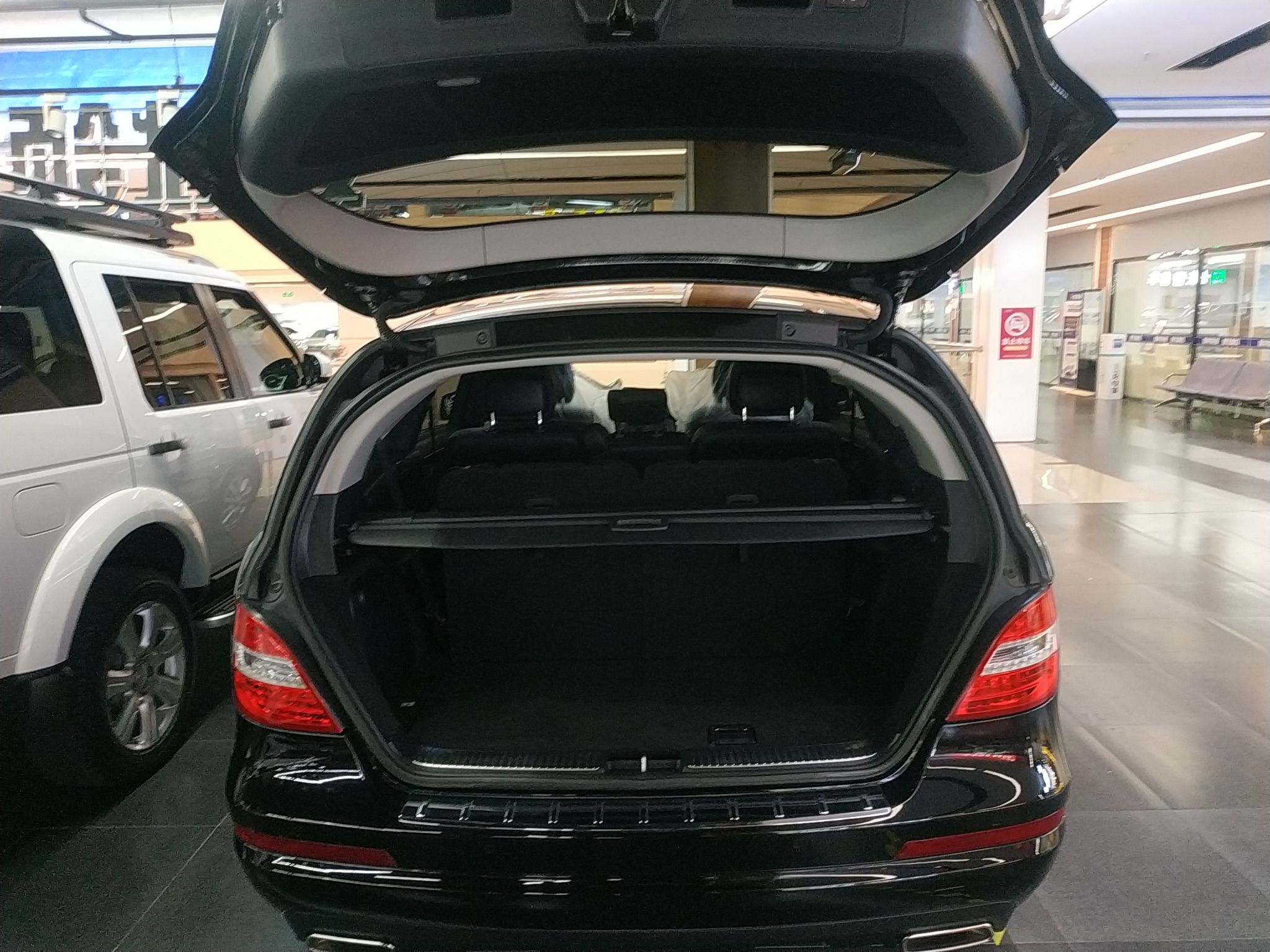 奔驰R级 2017款 R 320 4MATIC 商务型臻藏版(进口)