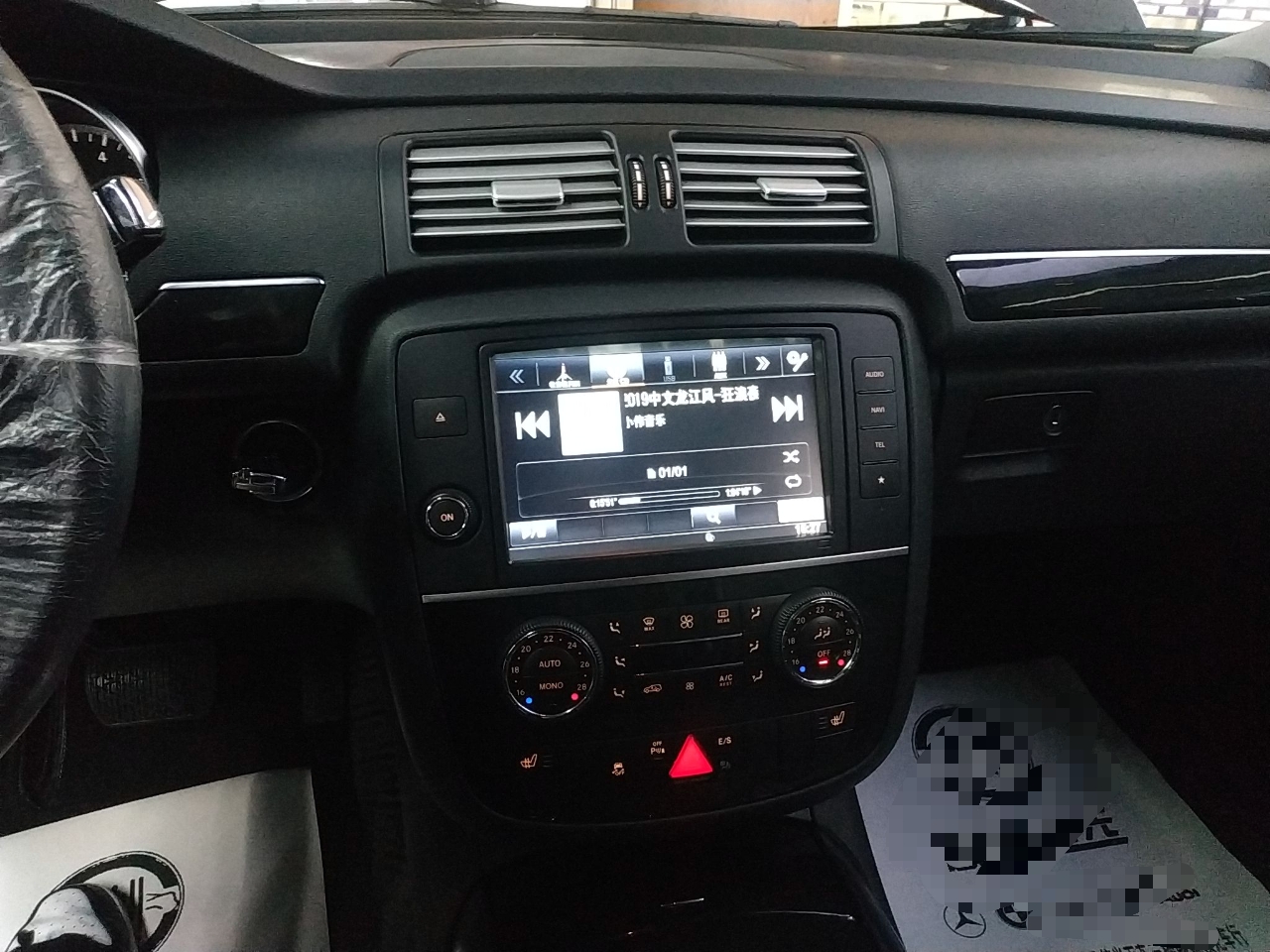 奔驰R级 2017款 R 320 4MATIC 商务型臻藏版(进口)