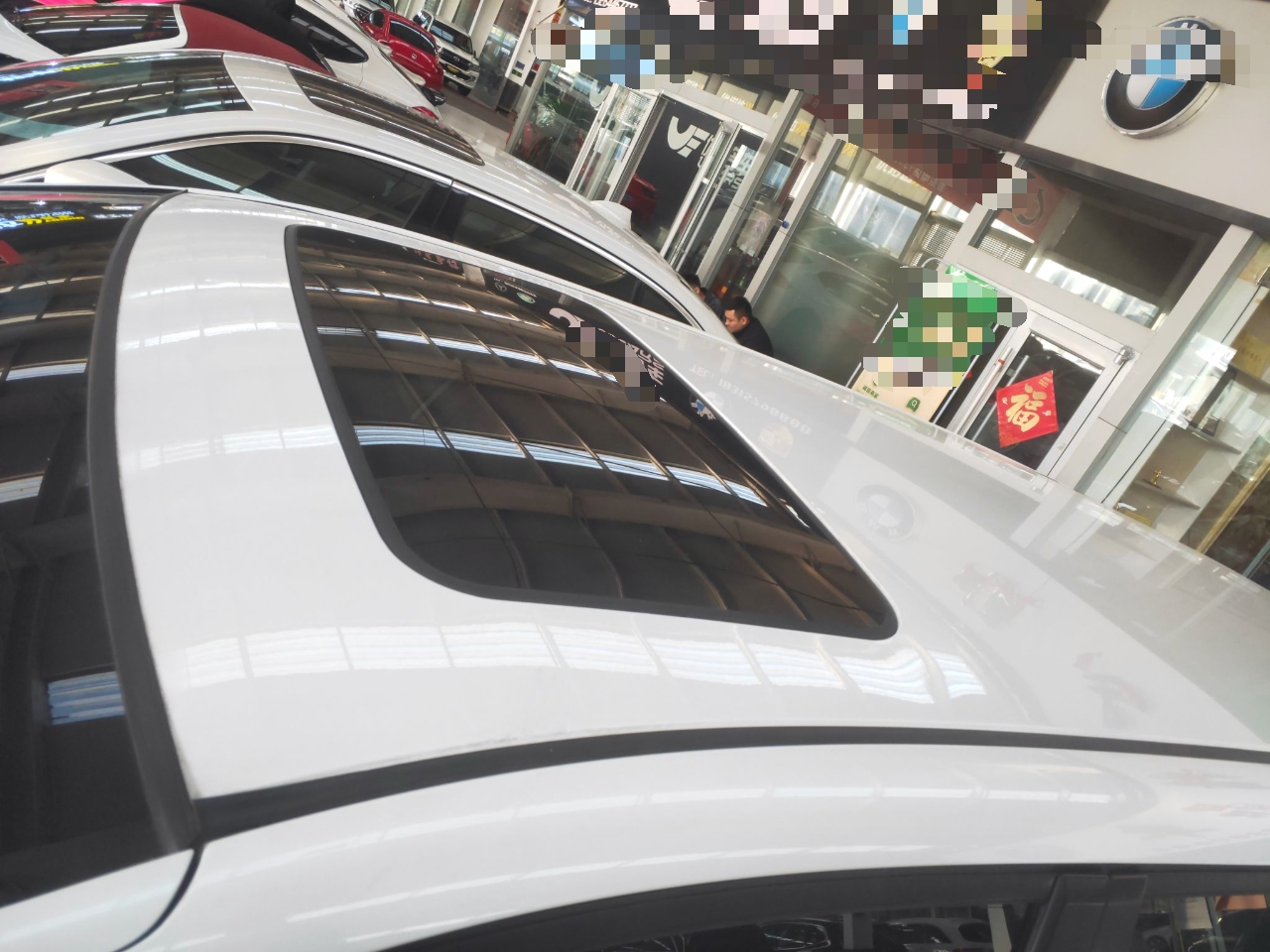 本田 奥德赛 2014款 2.4L 豪华版