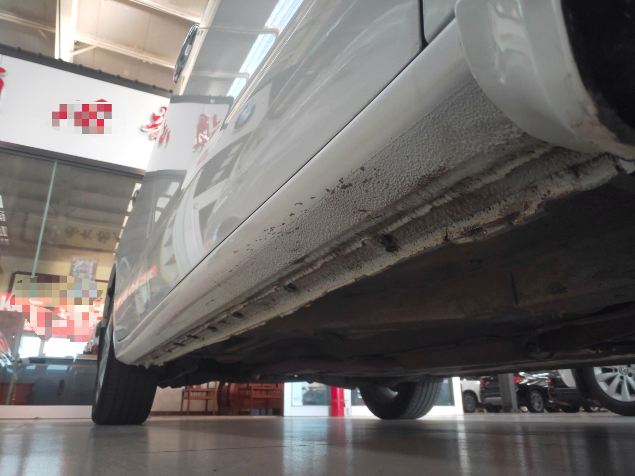 本田 奥德赛 2014款 2.4L 豪华版