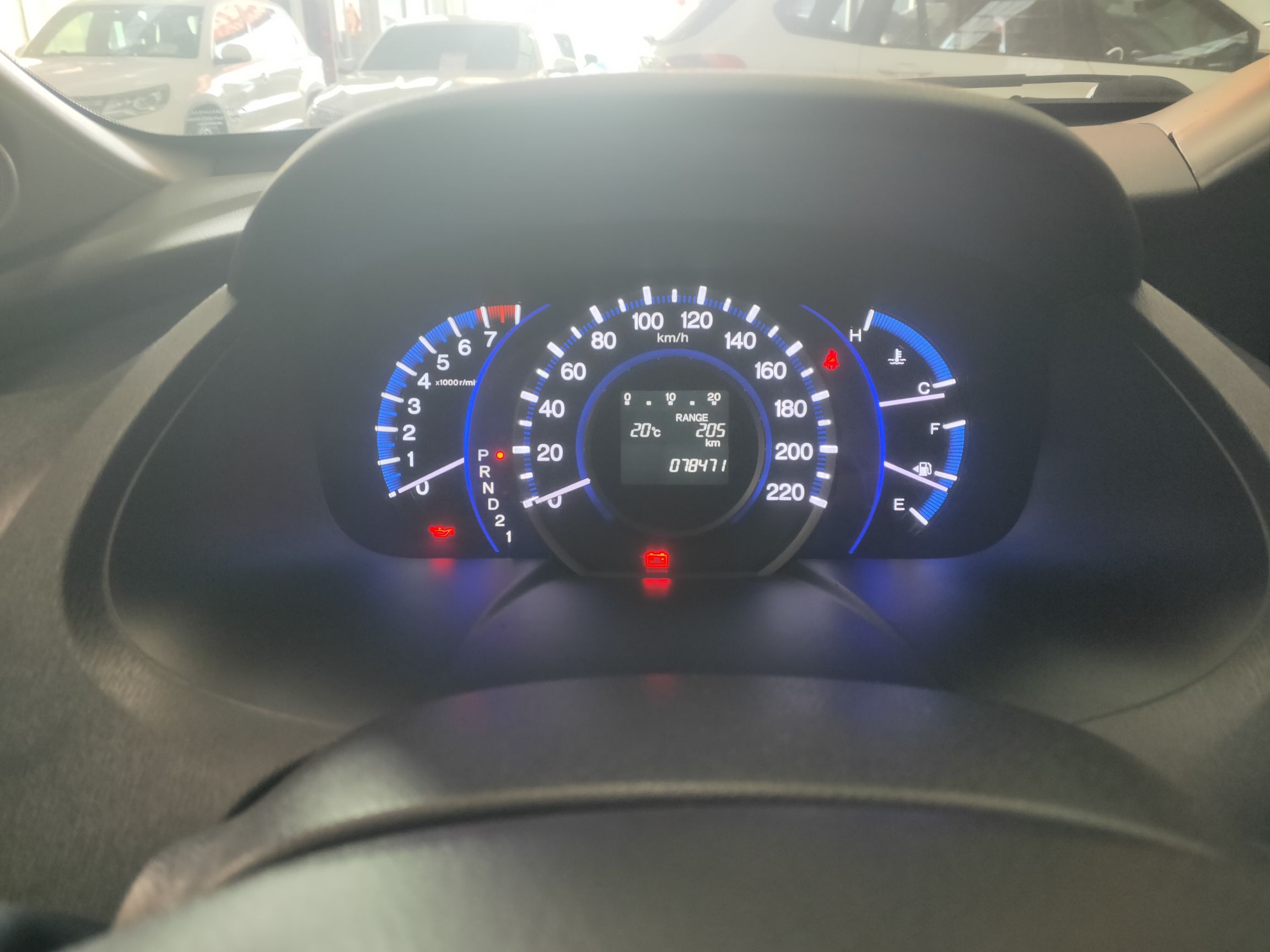 本田 奥德赛 2014款 2.4L 豪华版