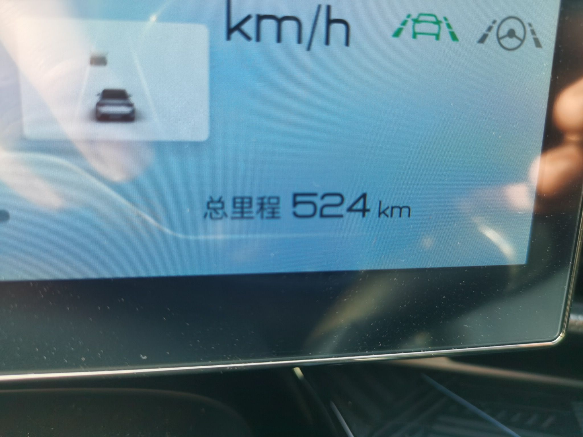 比亚迪 海豹 2022款 550km 标准续航后驱版尊贵型