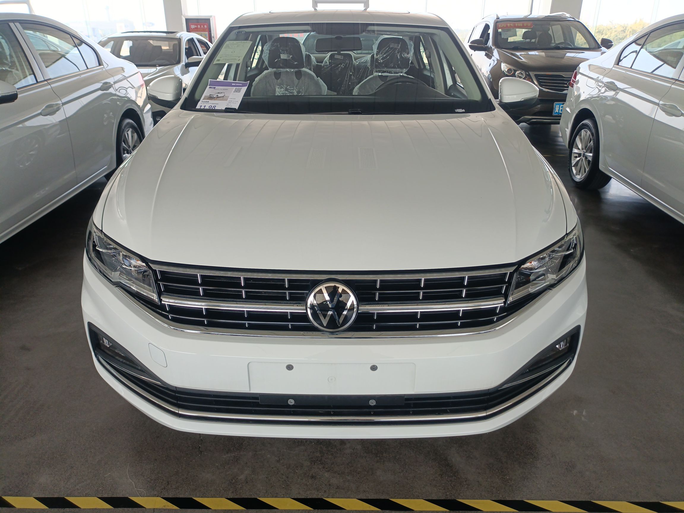 大众 宝来 2021款 280TSI DSG精英智联版