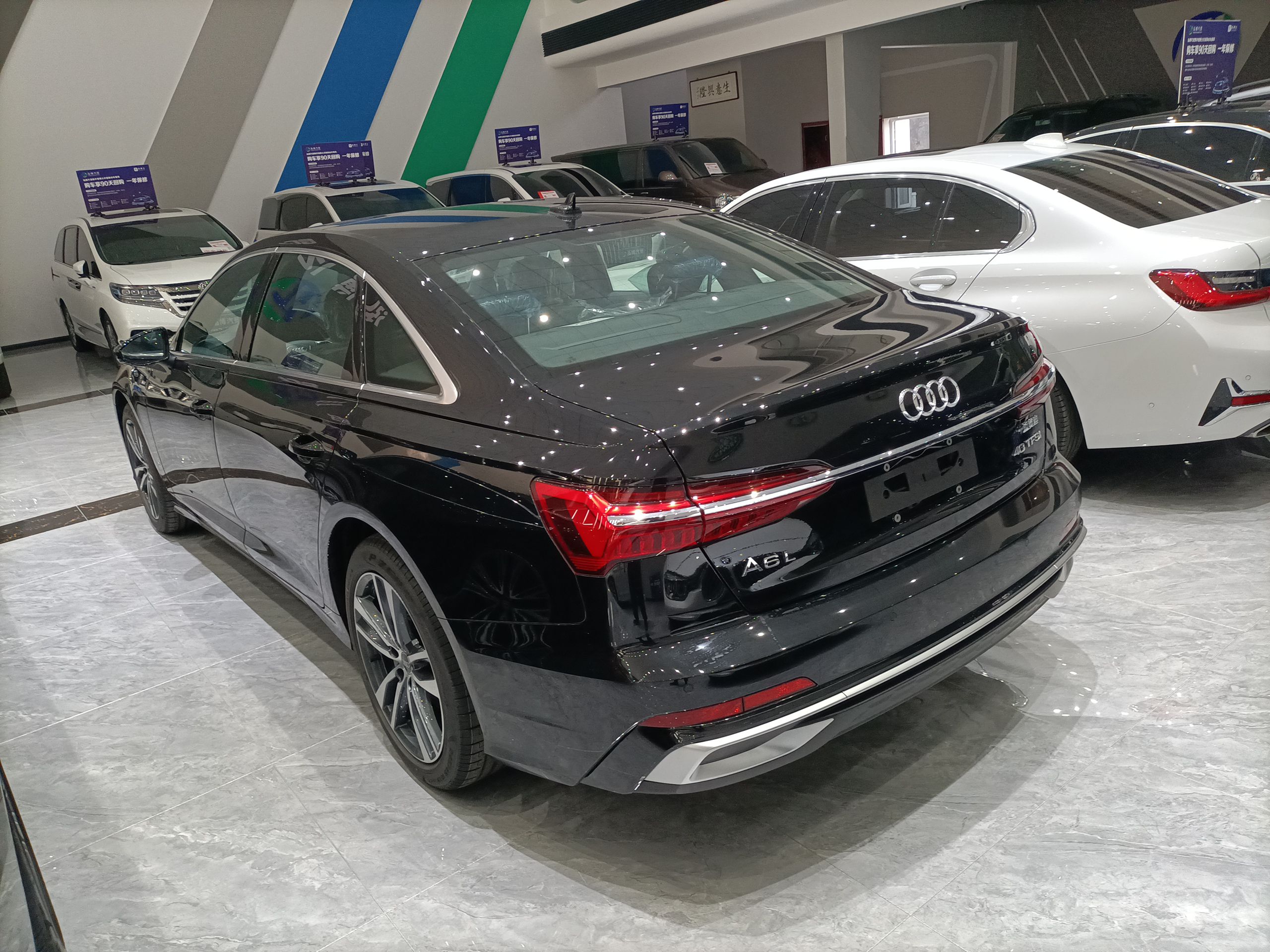 奥迪A6L 2023款 40 TFSI 豪华动感型